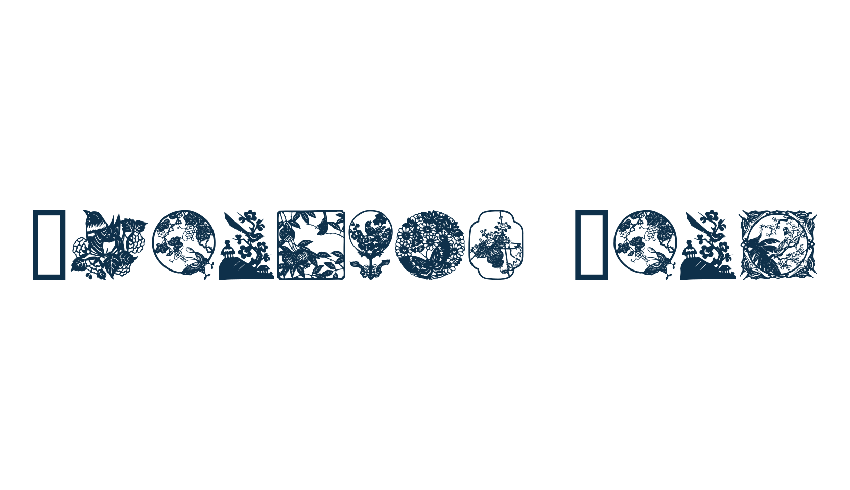 Oriental View, display market font preview