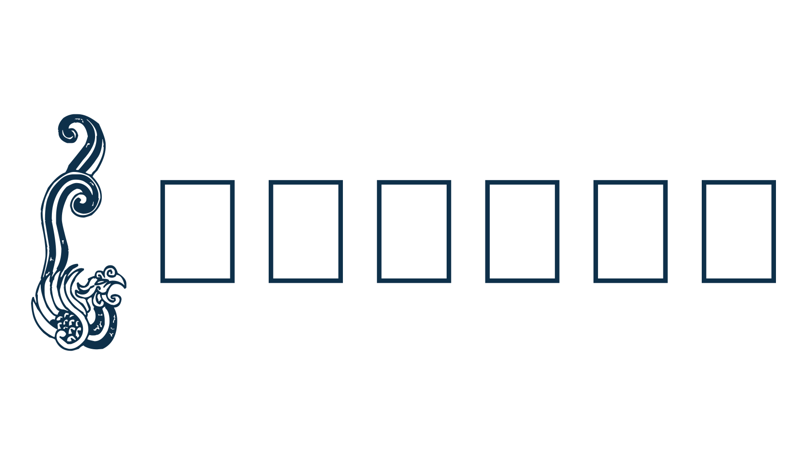 Phoenix (phoenix2), display market font preview