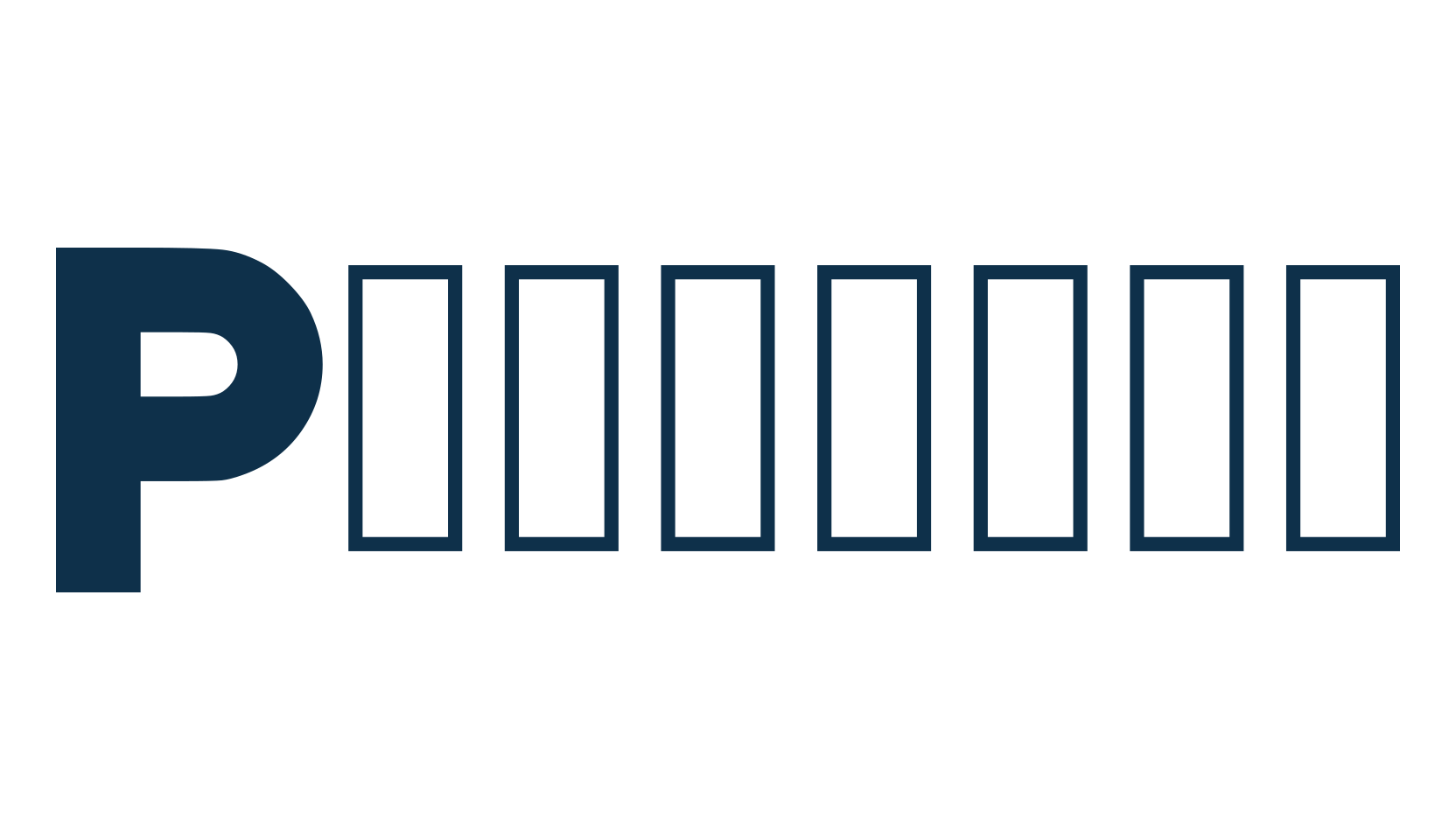 Pinecone, basic sans serif font preview