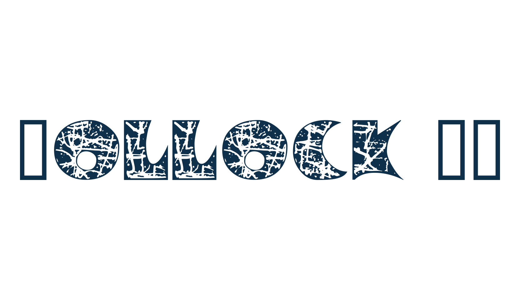 Pollock MF, decorative font preview