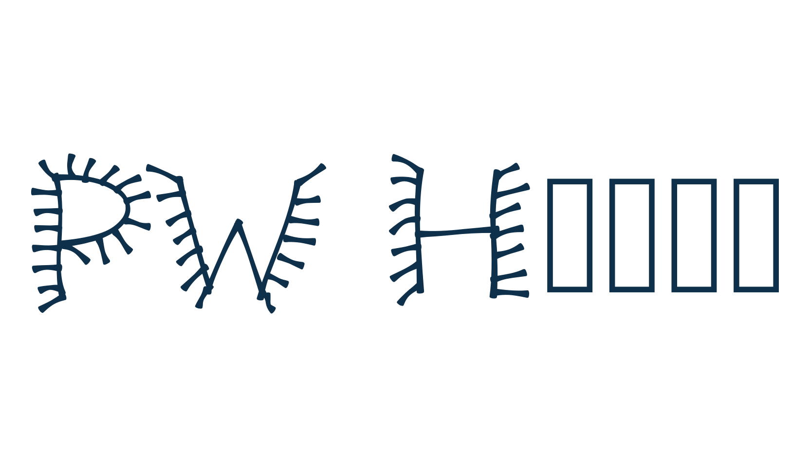 PW Hairz, fancy decorative font preview