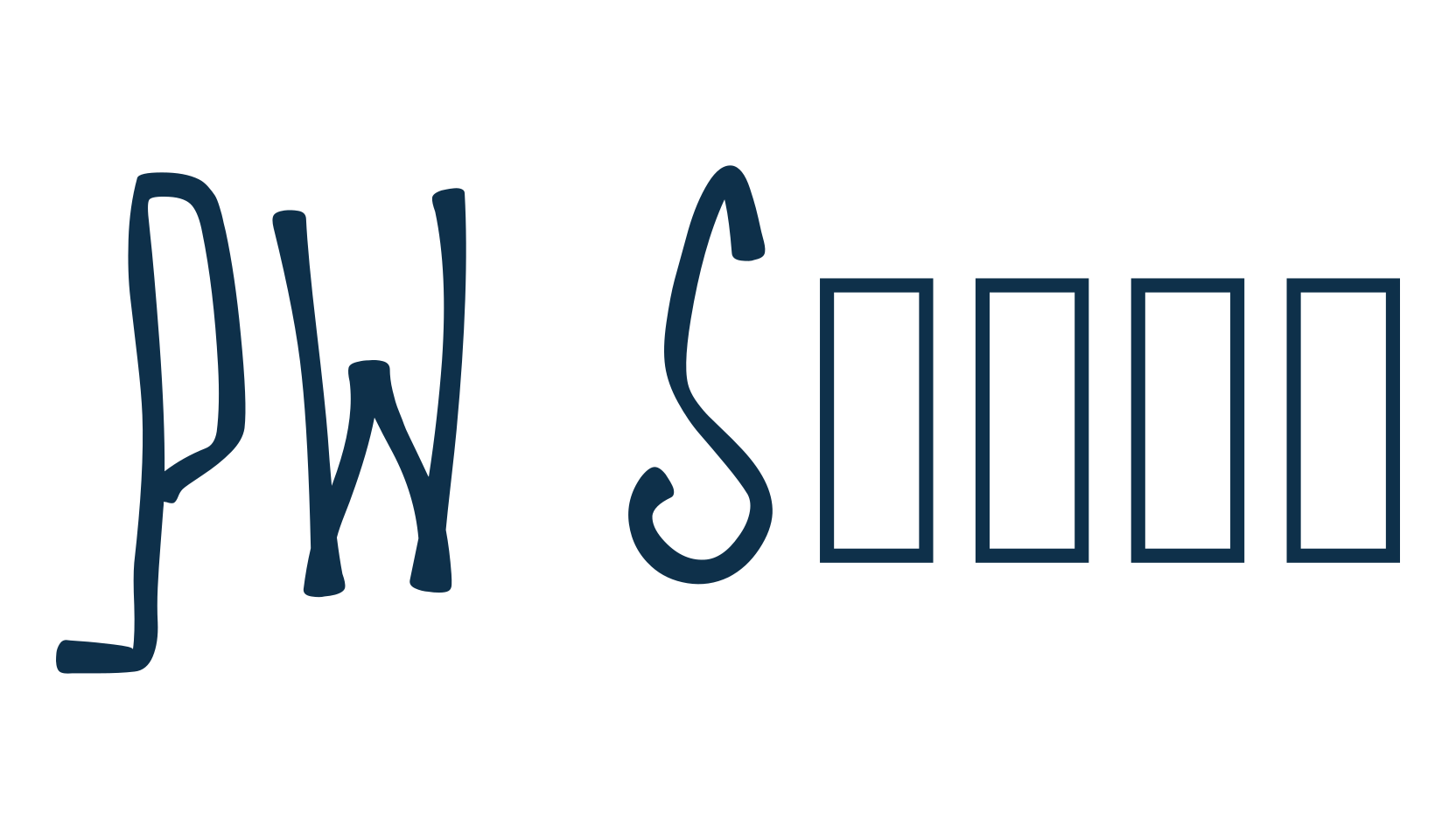 PW Stixs, fancy cartoon decorative font preview