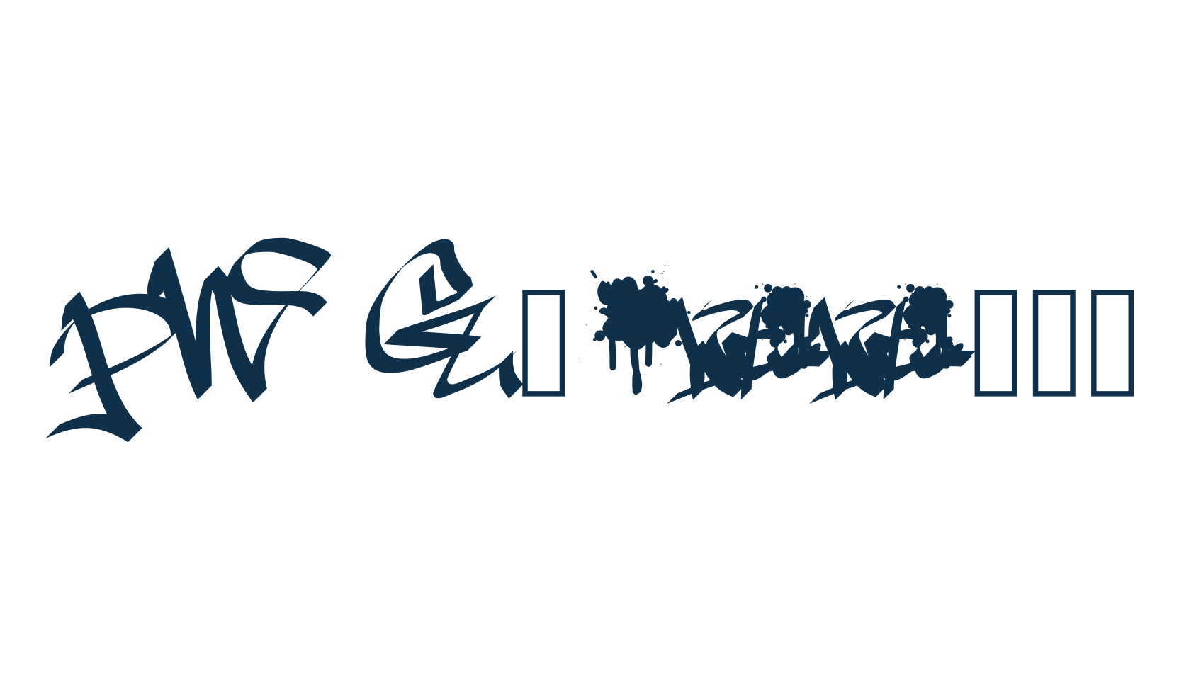 PW Graffiti, graffiti font preview