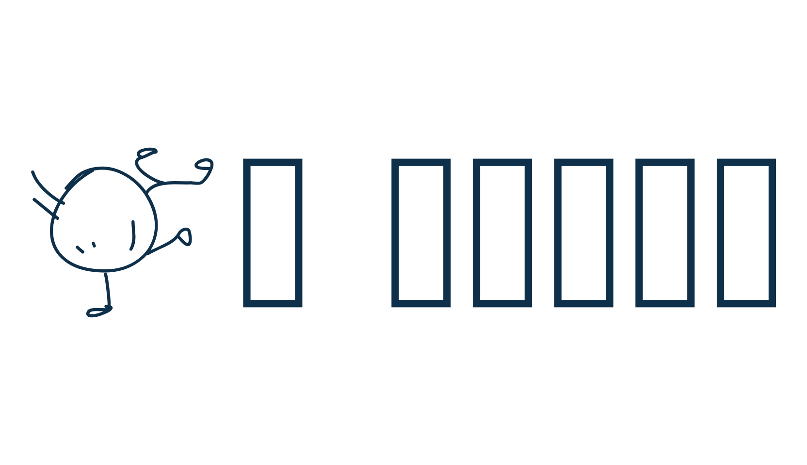 PW Toonz, fancy decorative font preview