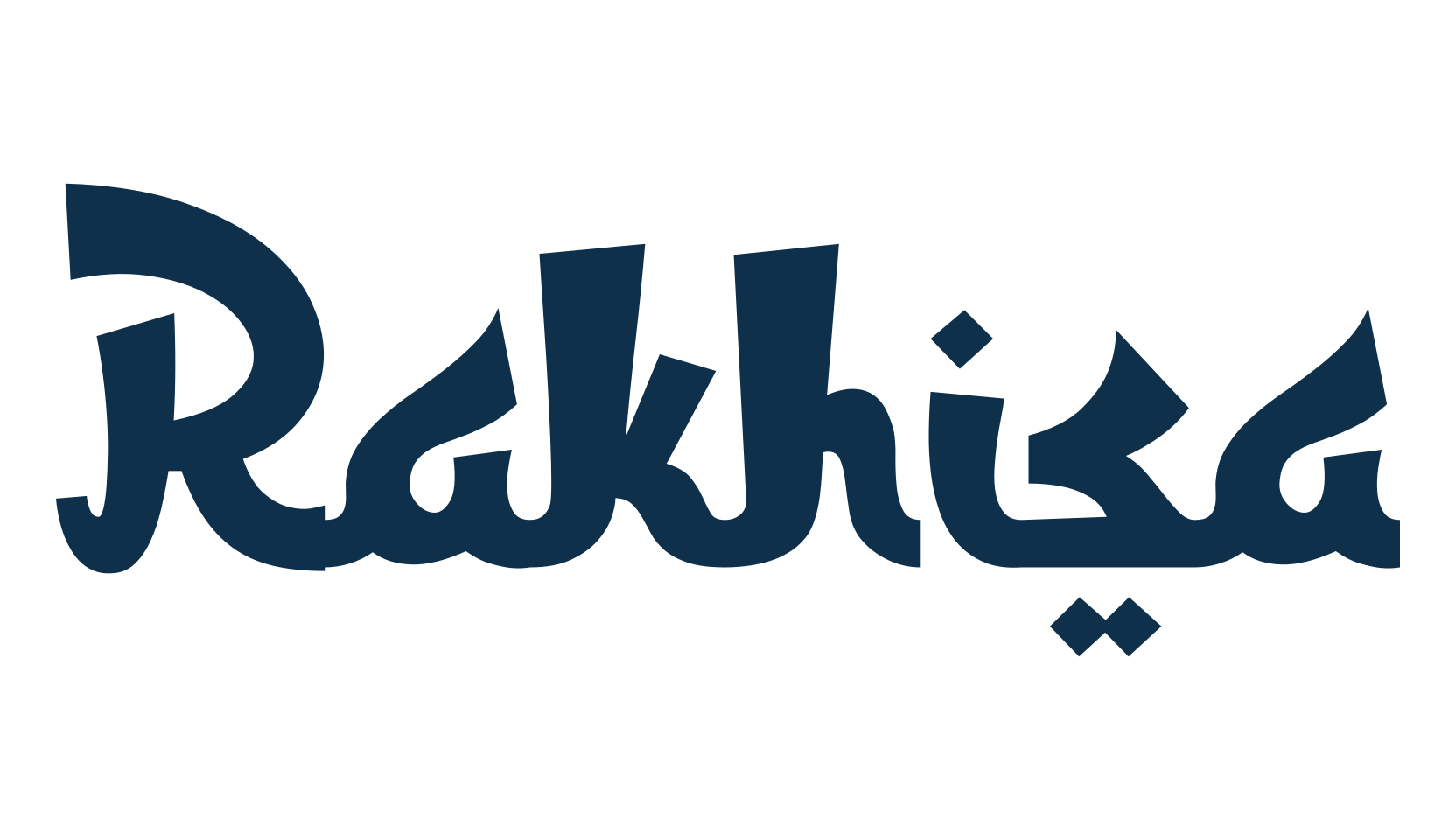 Rakhisa, arabic font preview