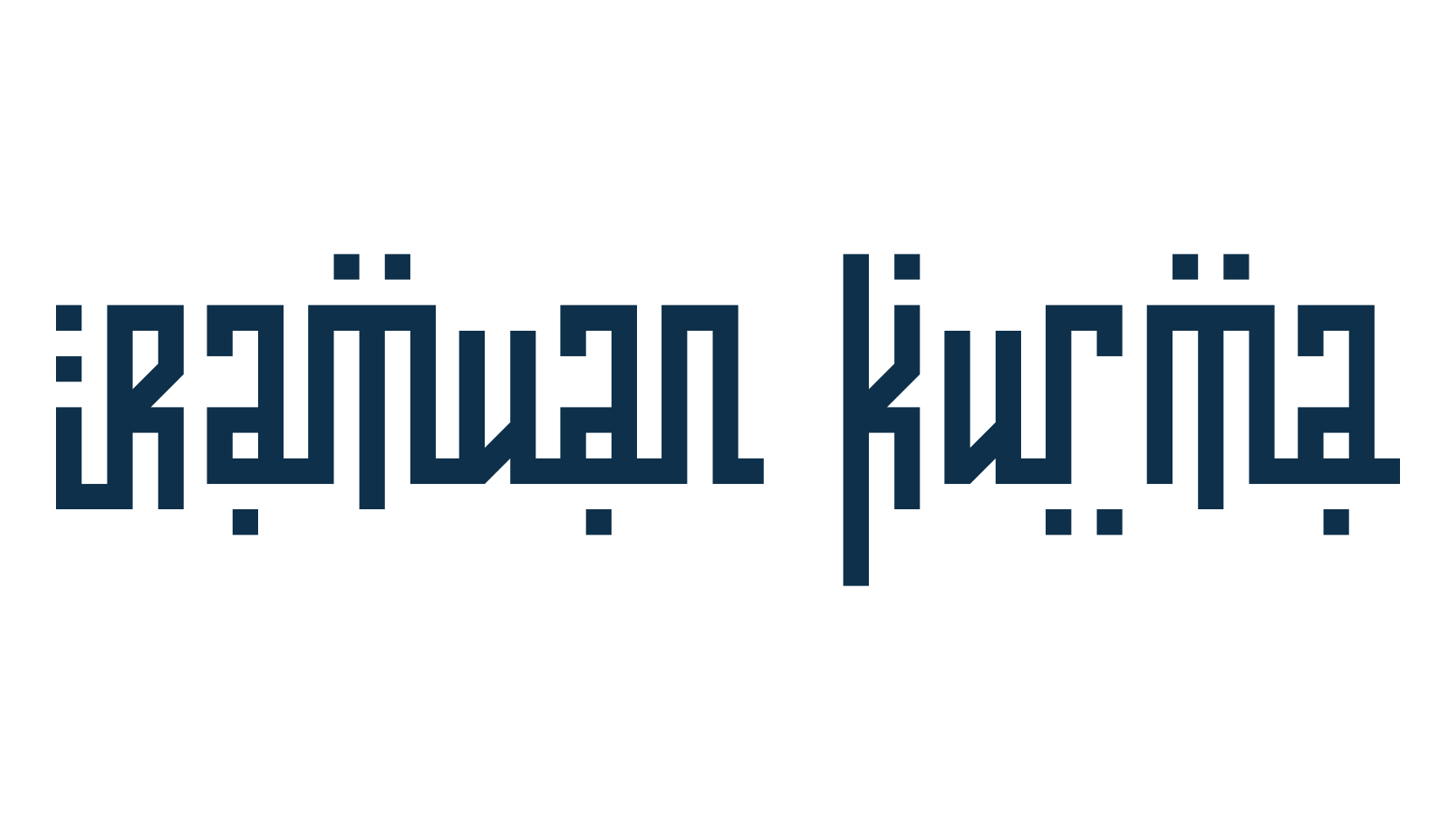Ramuan Kurma, foreign look arabic font preview