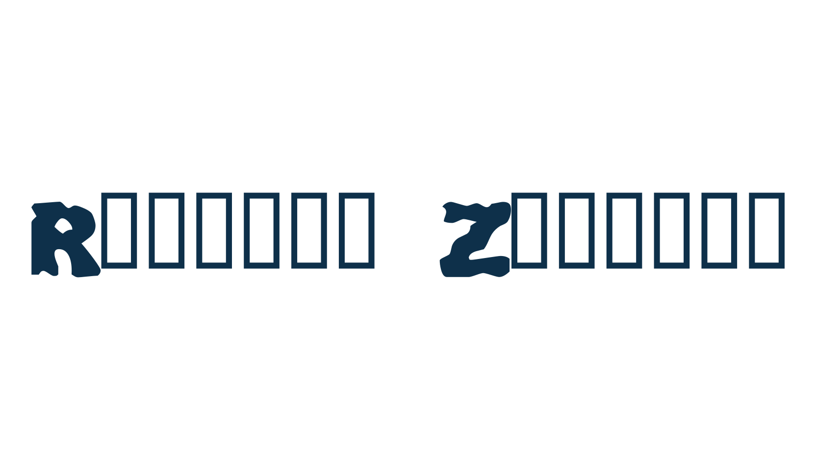 Redneck Zombies, fancy decorative font preview