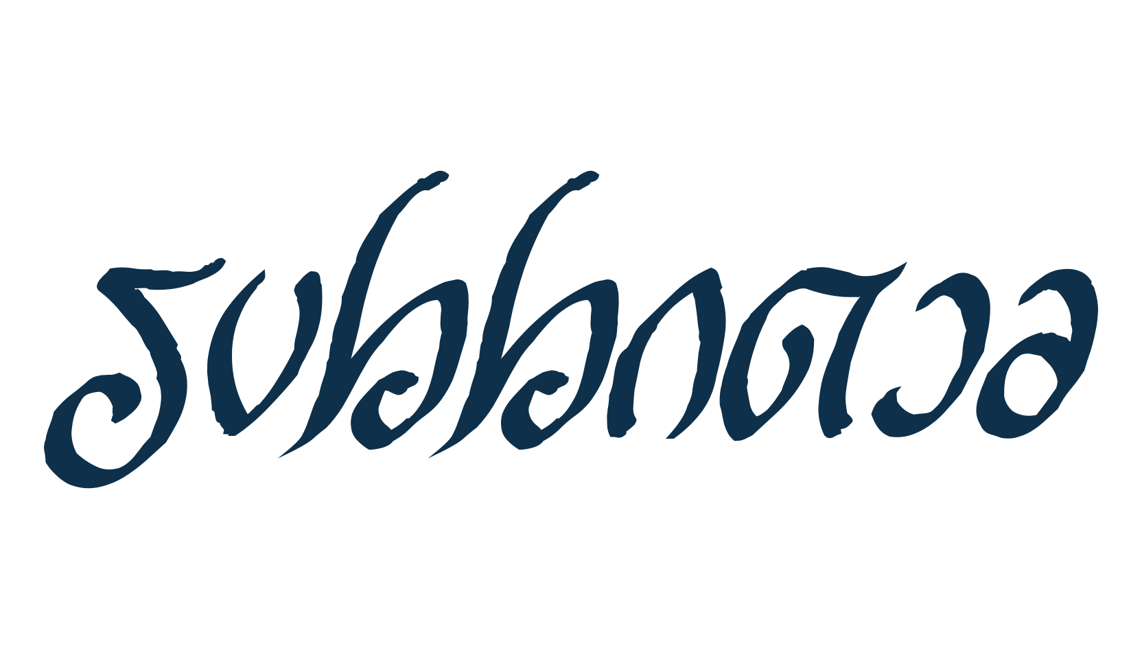 Rellanic, display market font preview