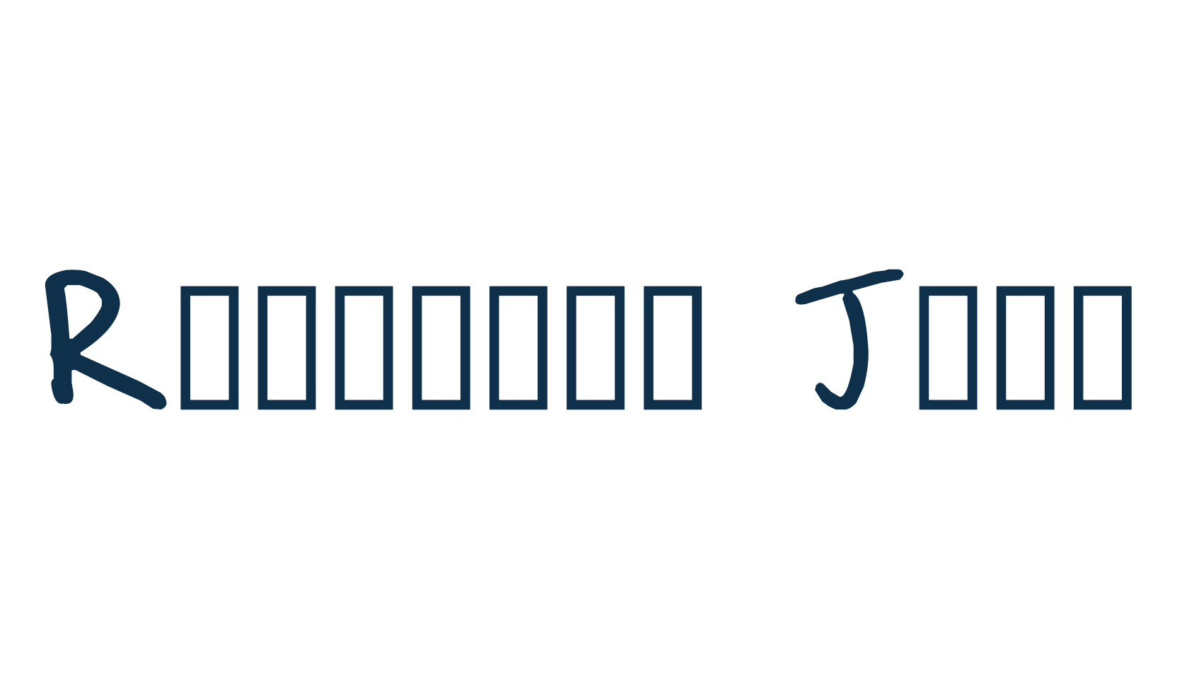 Reverend Josh, script handwritten fancy decorative calligraphy font preview