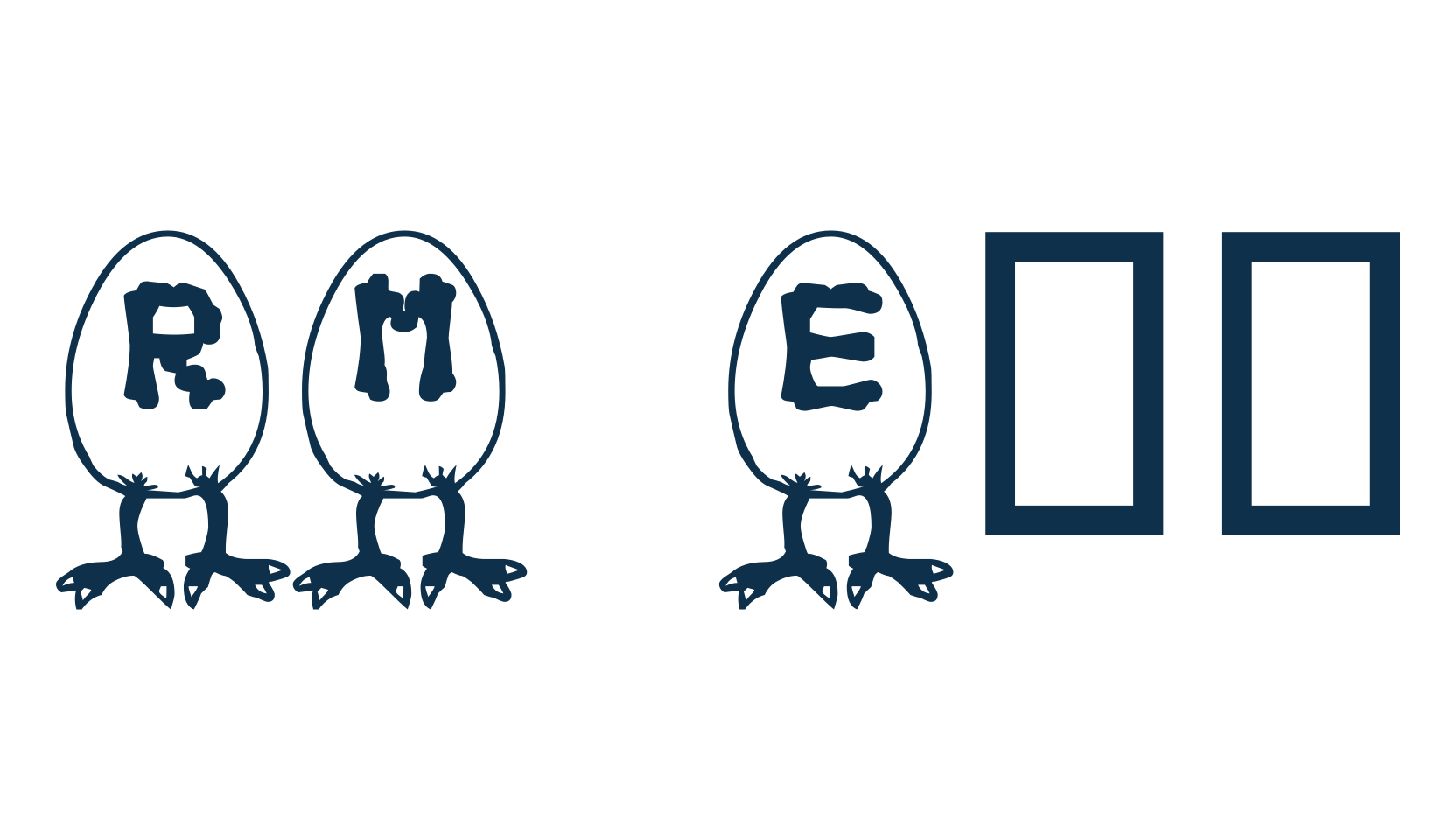 RM Egg, fancy decorative font preview