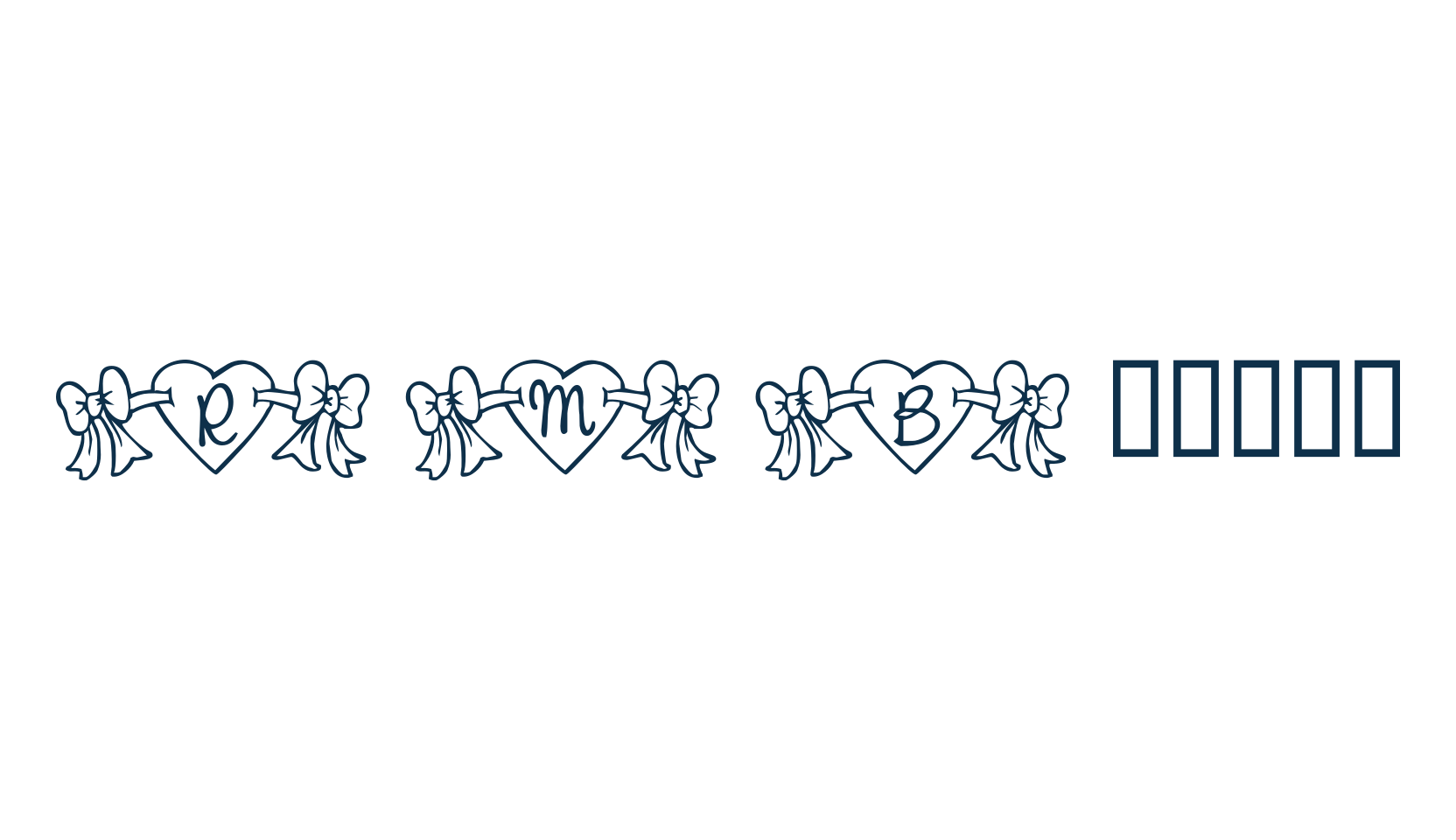 RMBowhrt, fancy decorative font preview