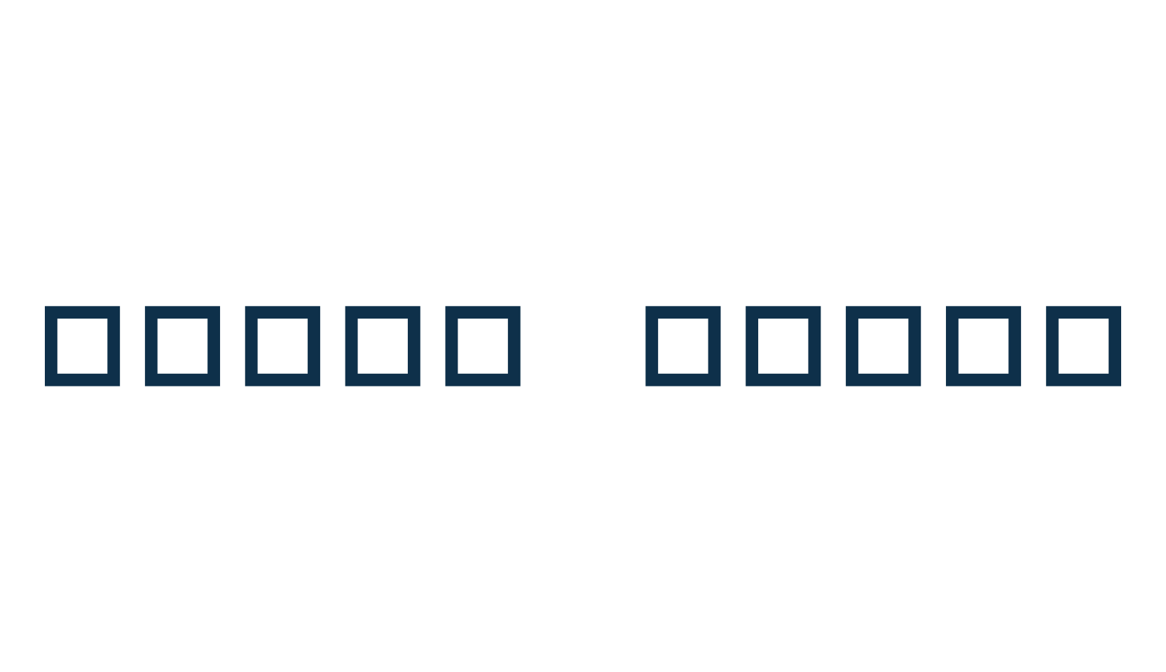 Robot Crisis, fancy decorative font preview