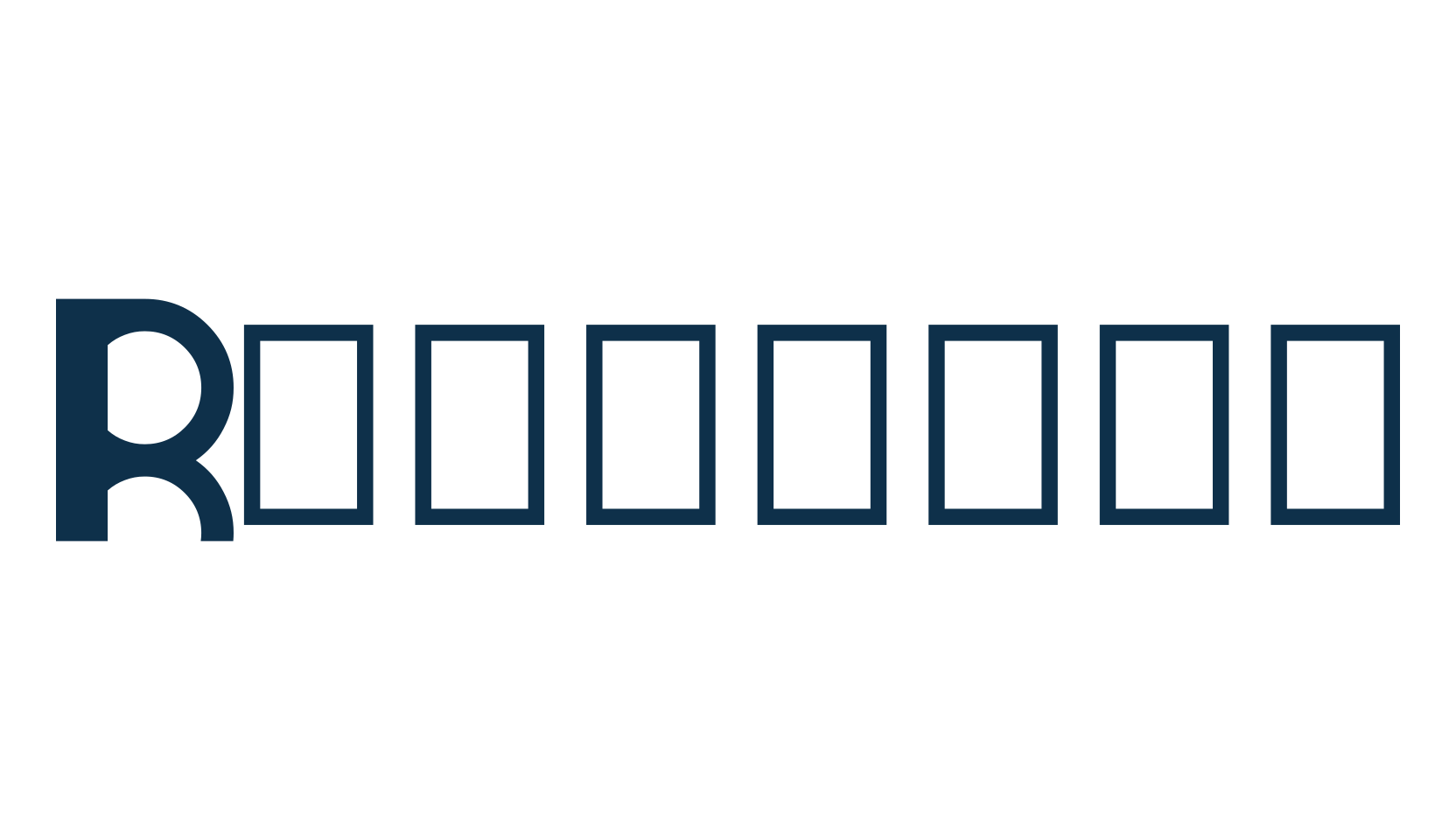 Rotundum, various font preview