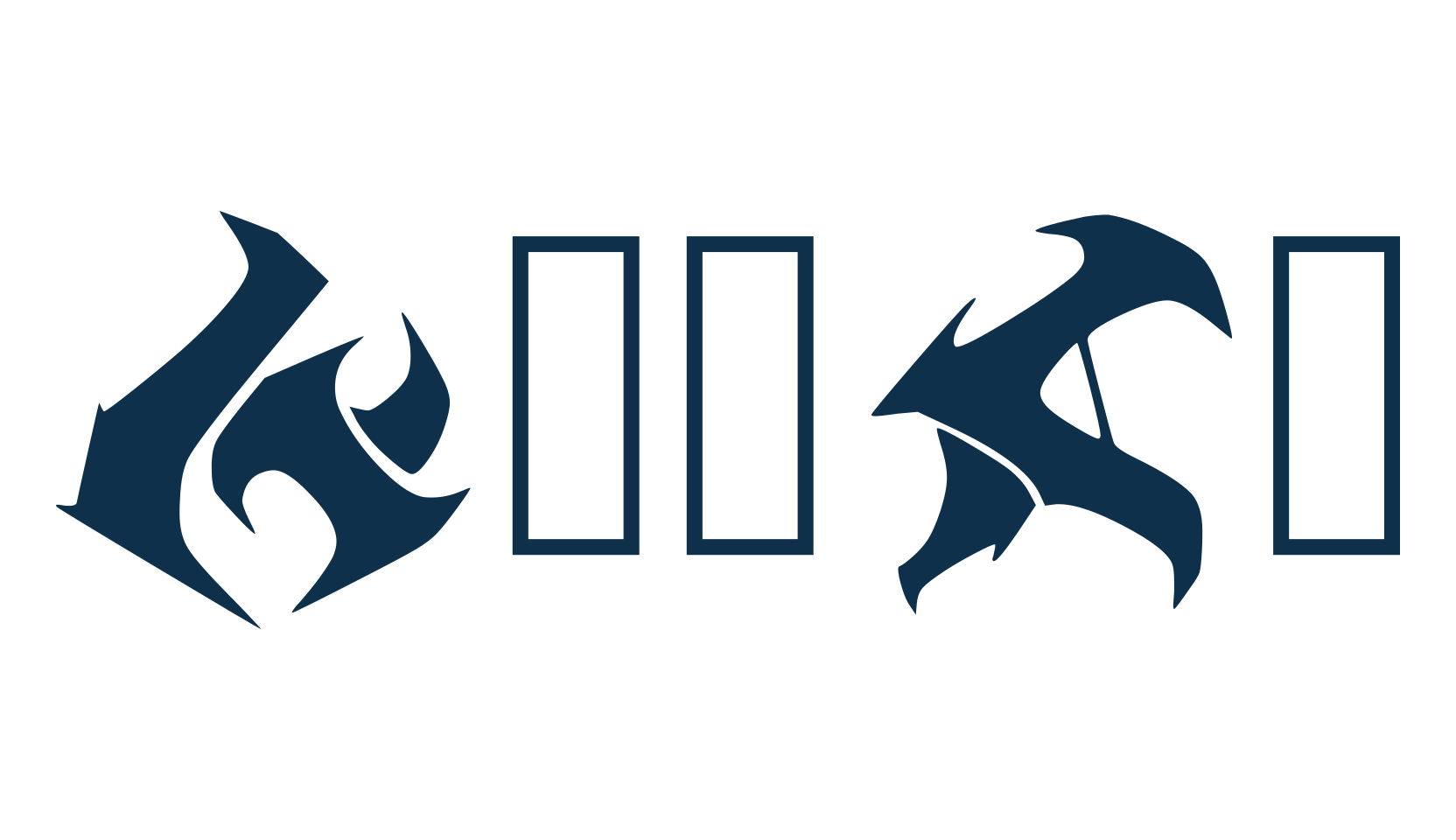Runas, fancy decorative font preview