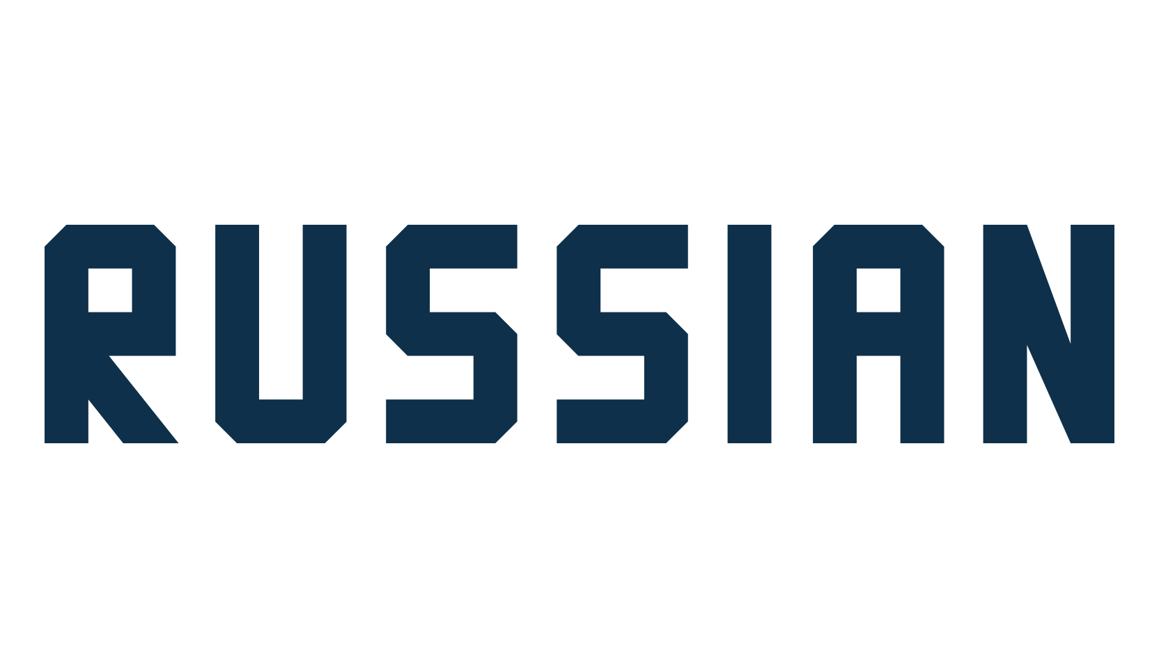 Russian (russian-pb), foreign look russian font preview