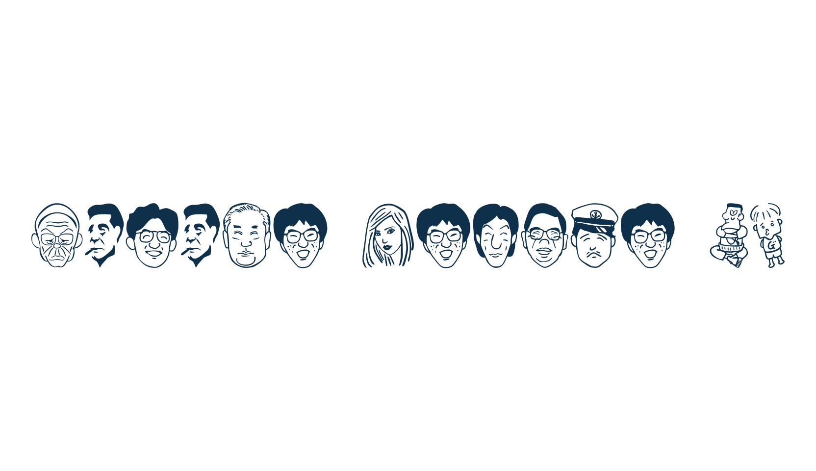 Sakabe People 02, fancy decorative font preview