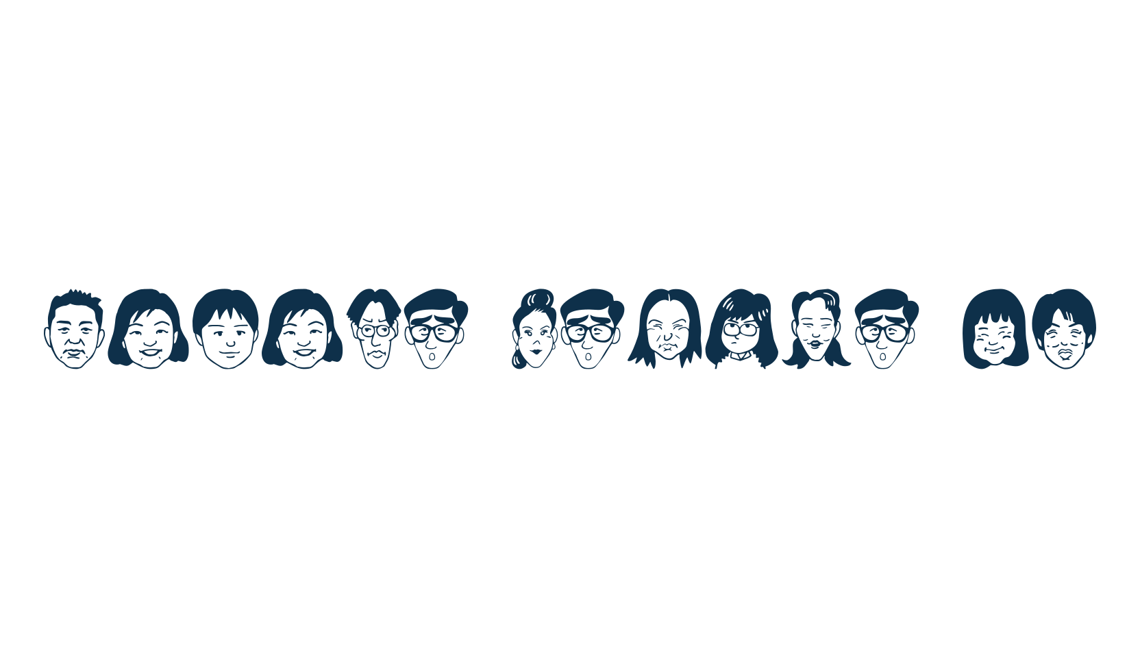 Sakabe People 07, display market font preview