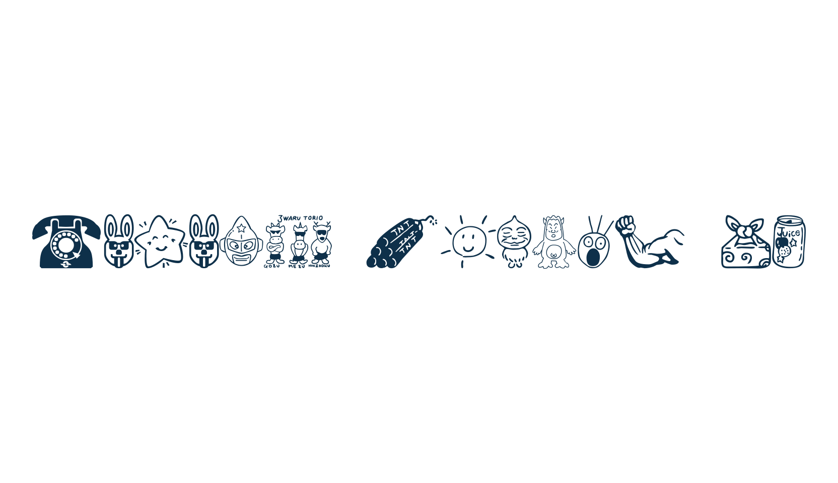 Sakabe Things 01, fancy decorative font preview