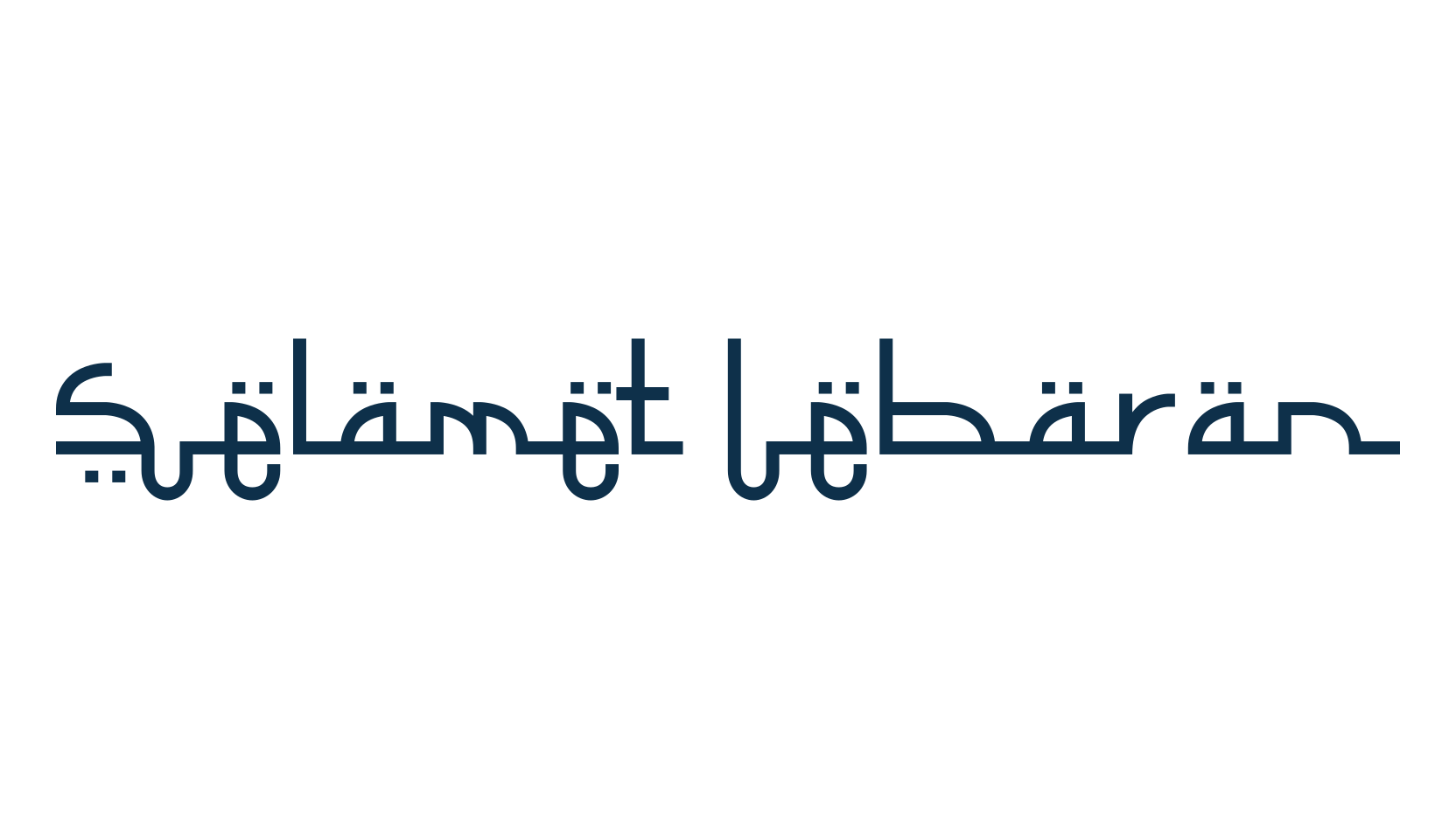Selamet Lebaran, arabic font preview
