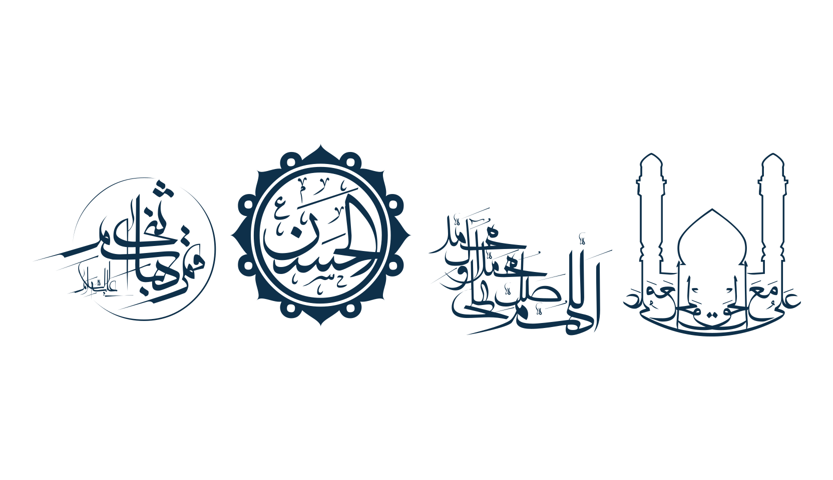 SHia, display market font preview