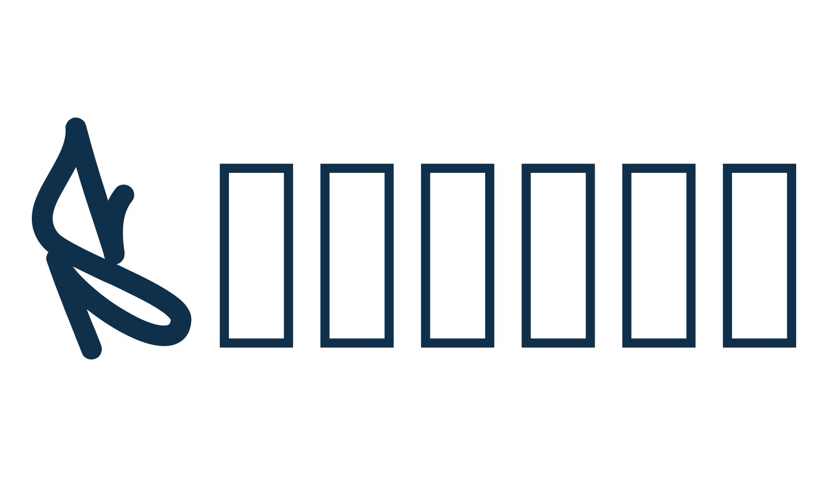 Skiller, graffiti font preview