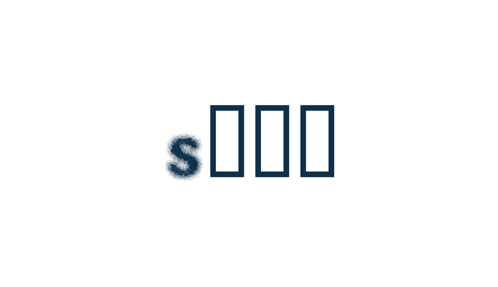 Soak, distorted font preview