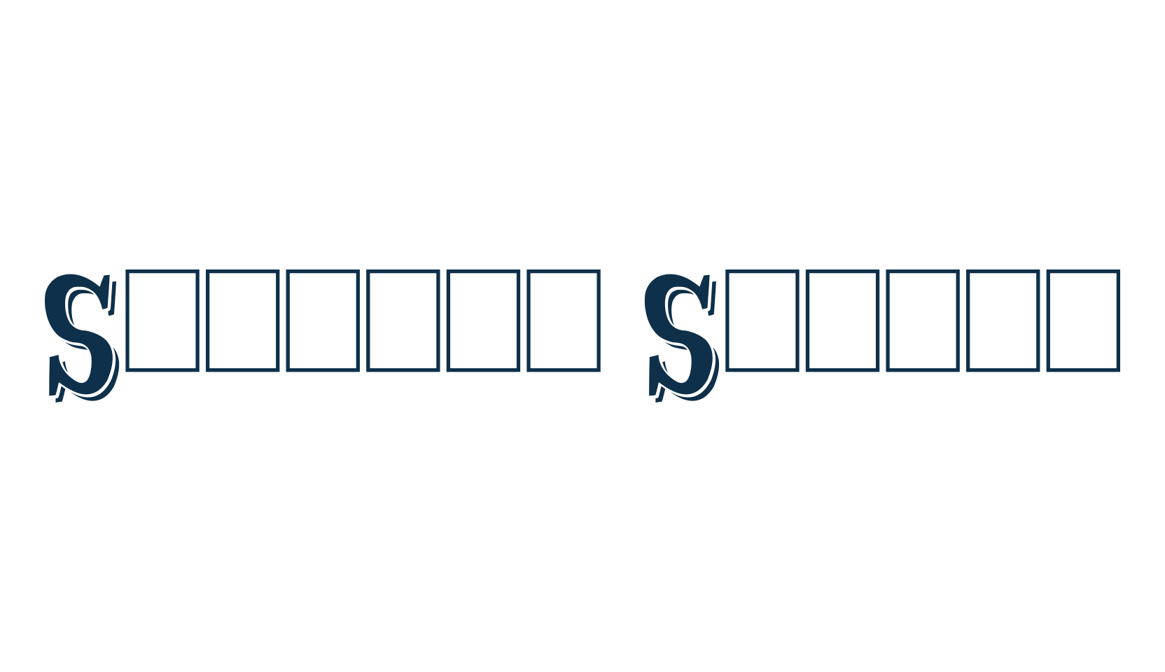 Strange Shadow, retro font preview
