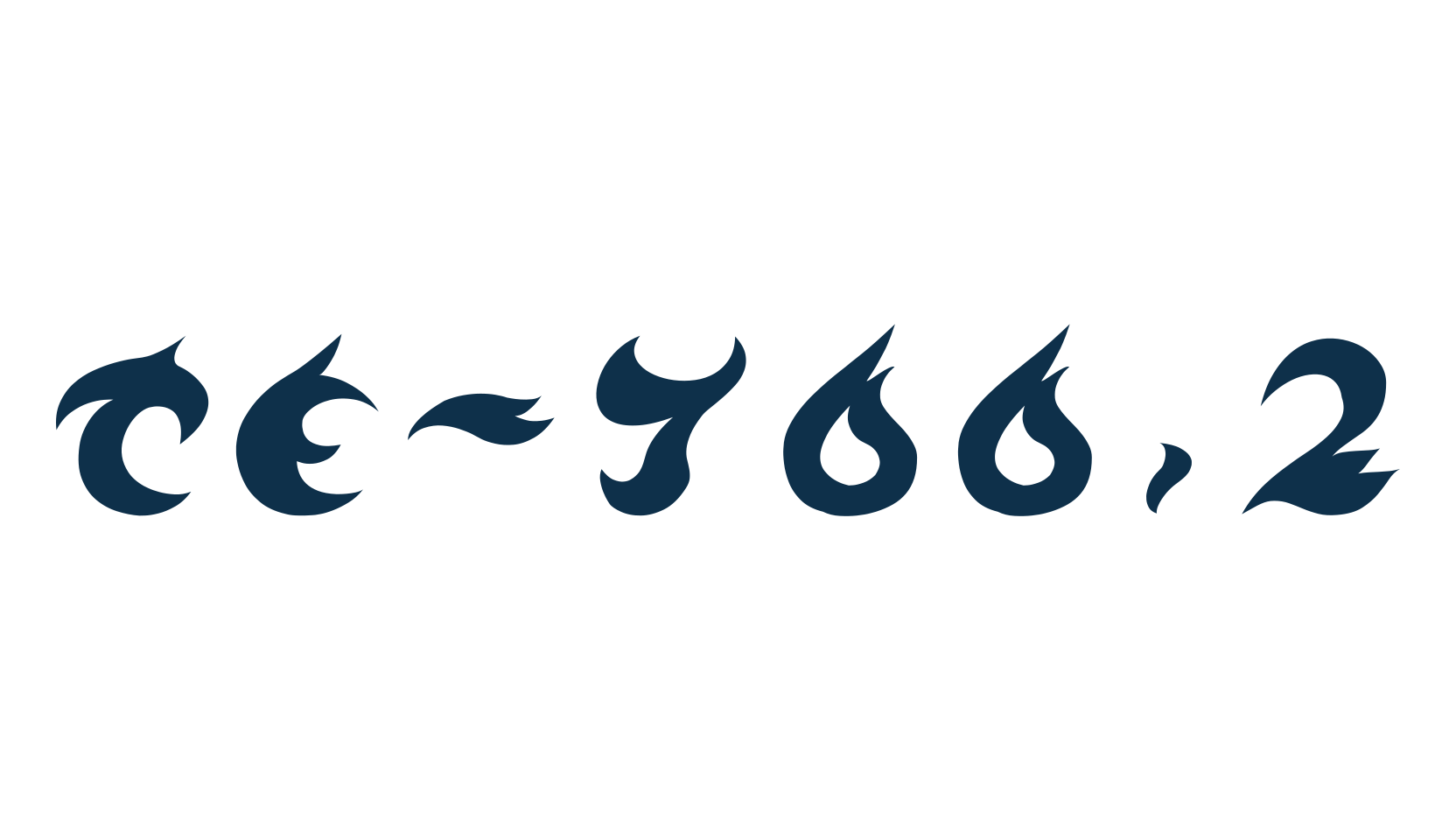 TE-700.2, fire, ice font preview