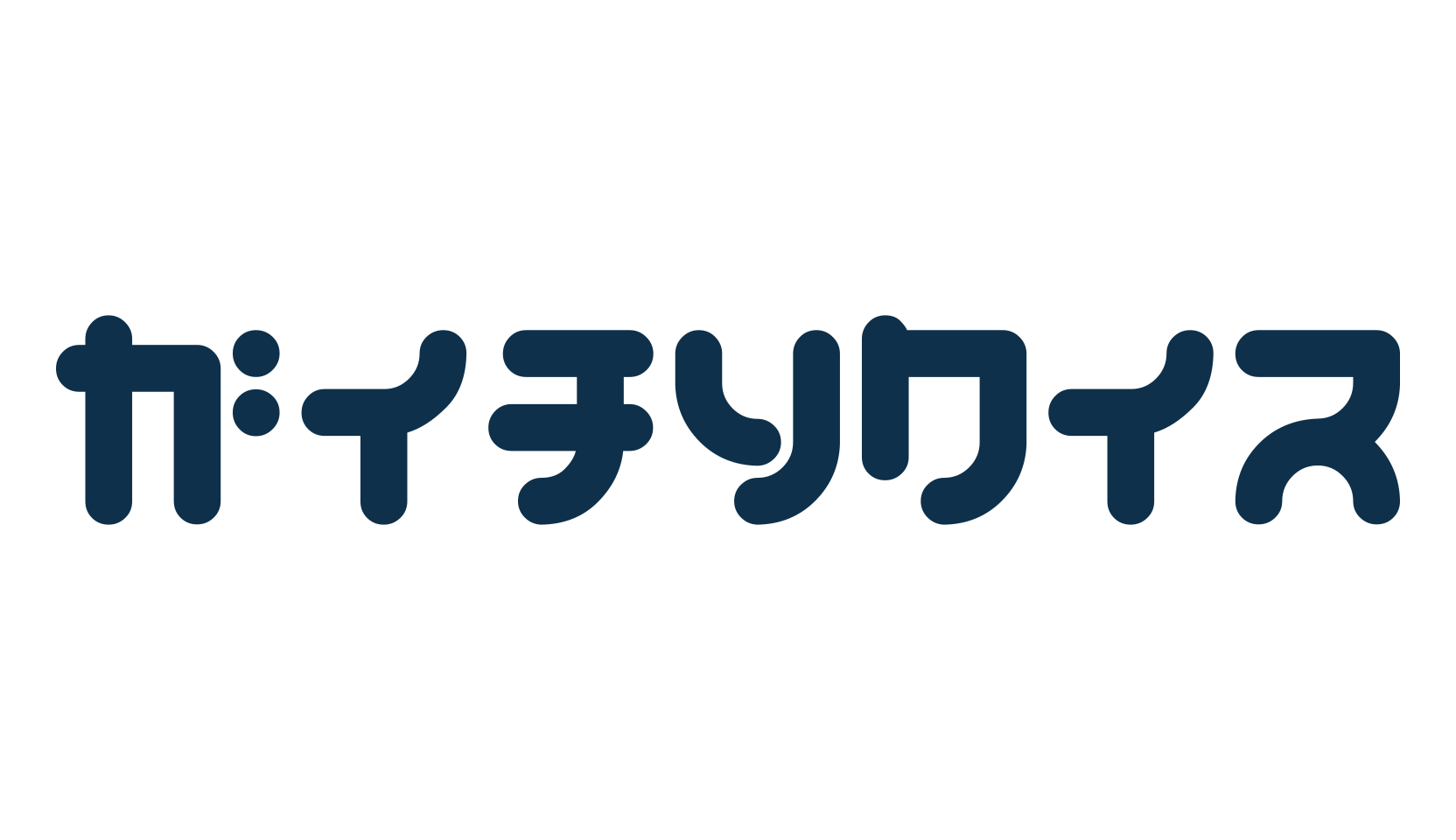 Teacher, fancy various techno sci-fi font preview
