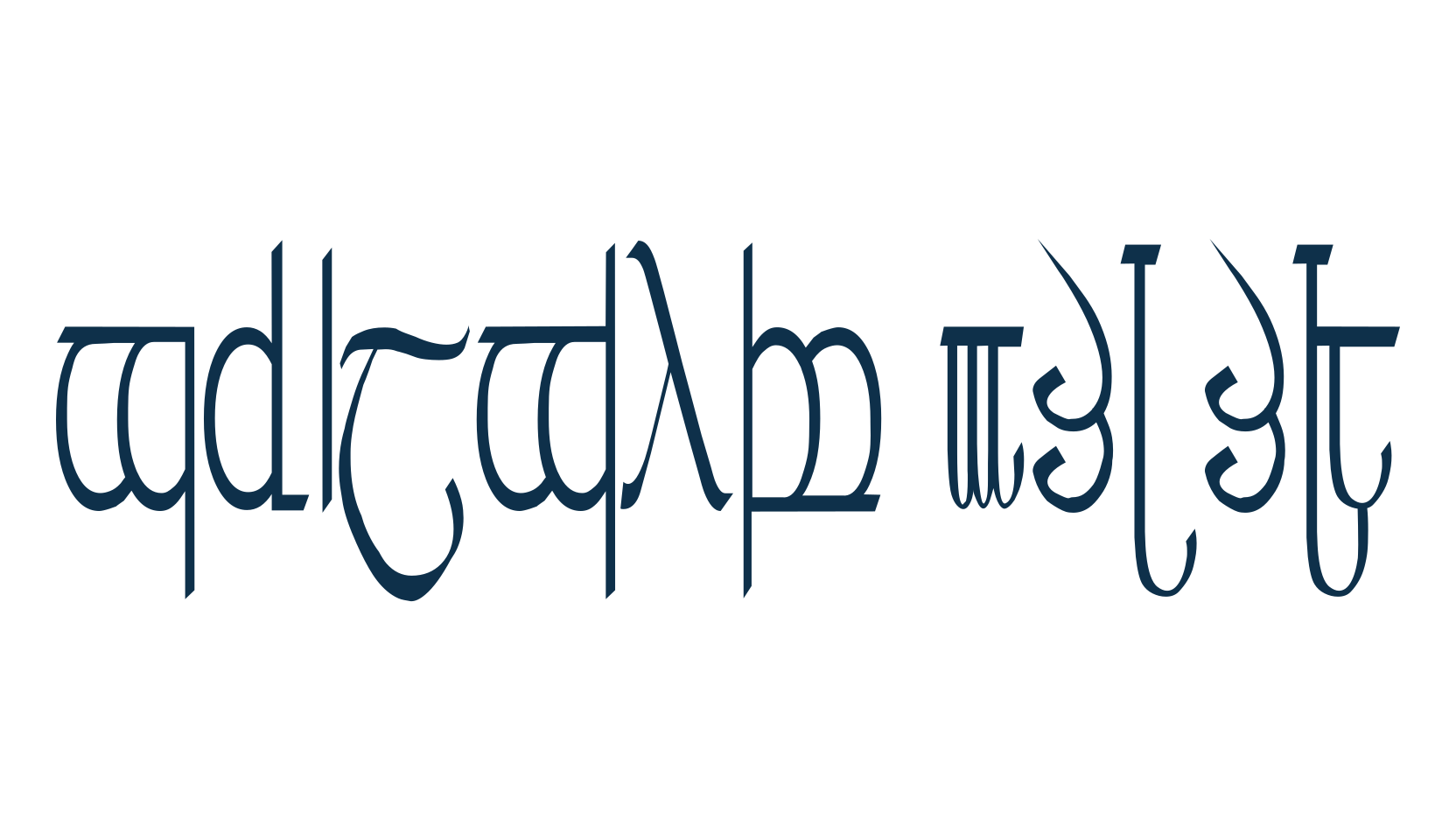 Tengwar 3+4+5, display market font preview