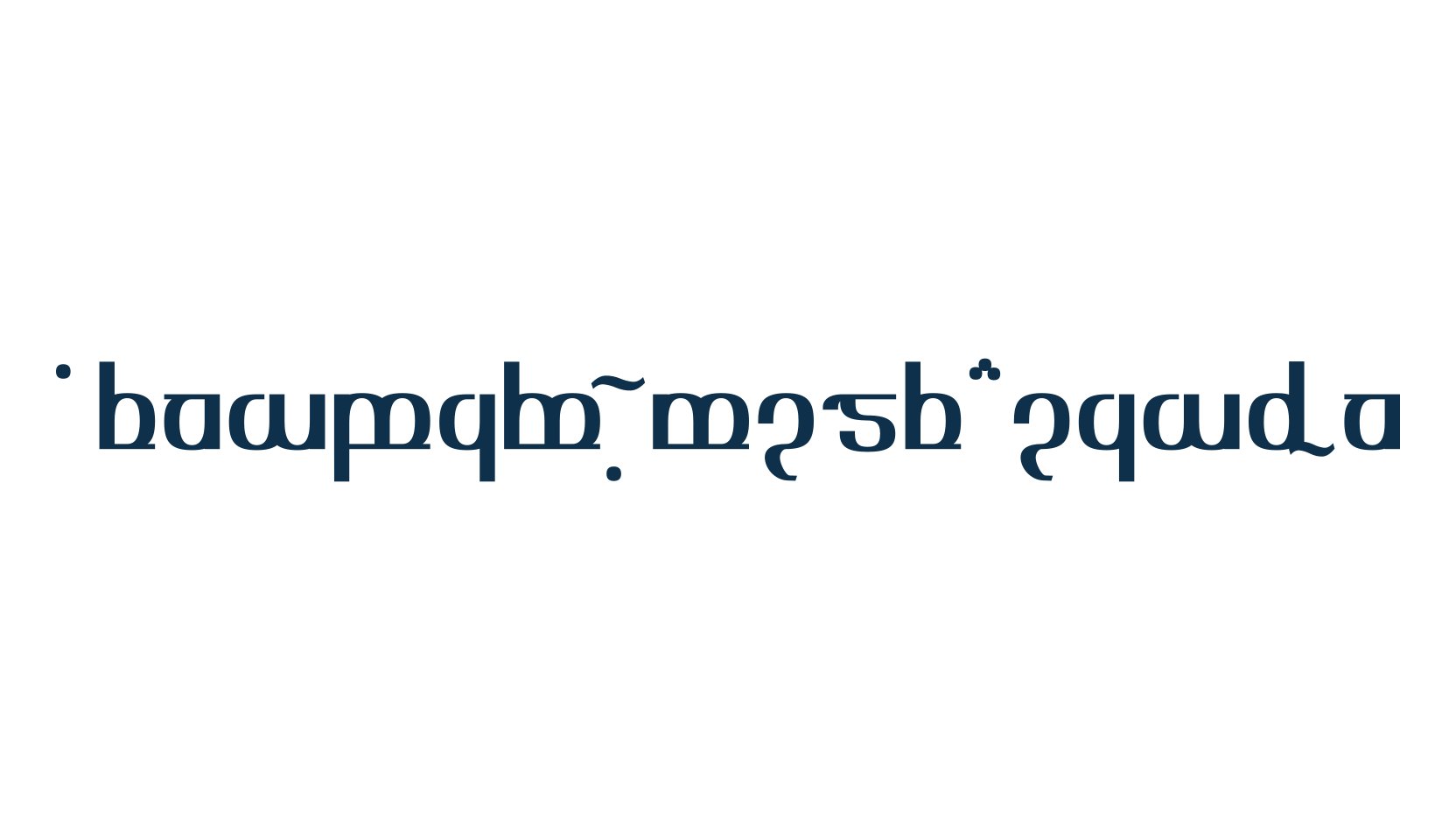 Tengwar Optime Diagon, fancy decorative font preview