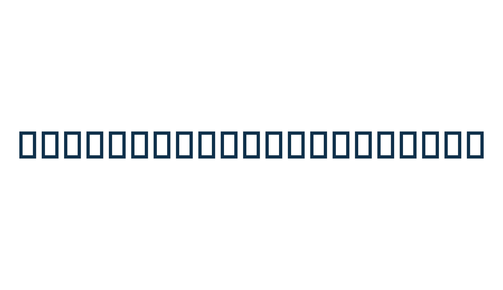 Terry Richarson World, display market font preview