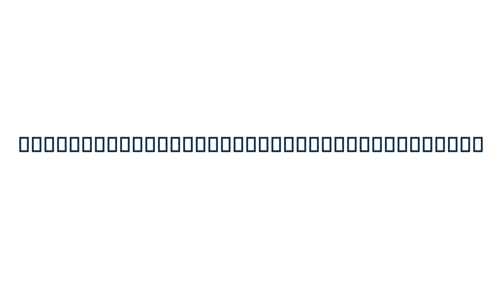 The 70 Greatest Directors of All Time, display market font preview