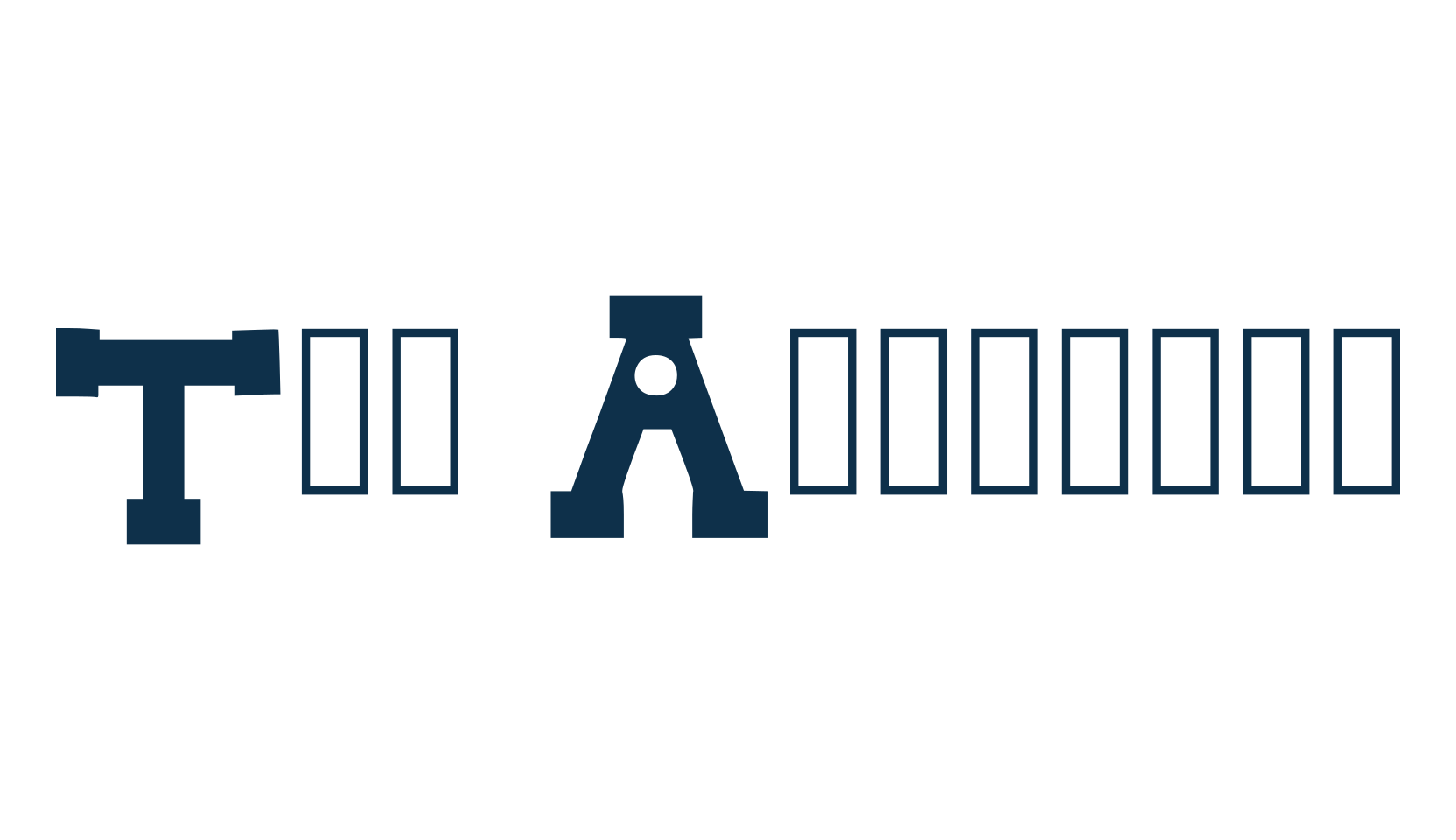 The Alphabet, cartoon font preview