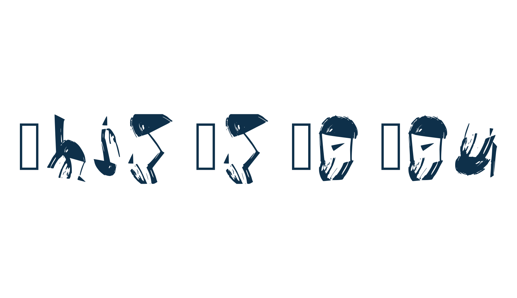 This Is So You, fancy various decorative font preview
