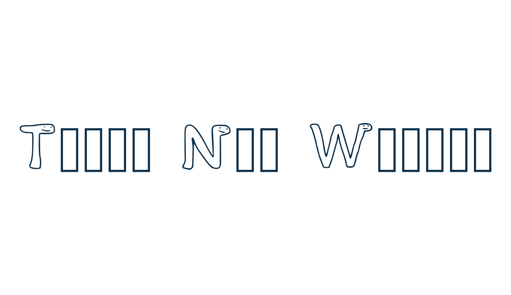 Times New Wumpus, fancy cartoon decorative font preview