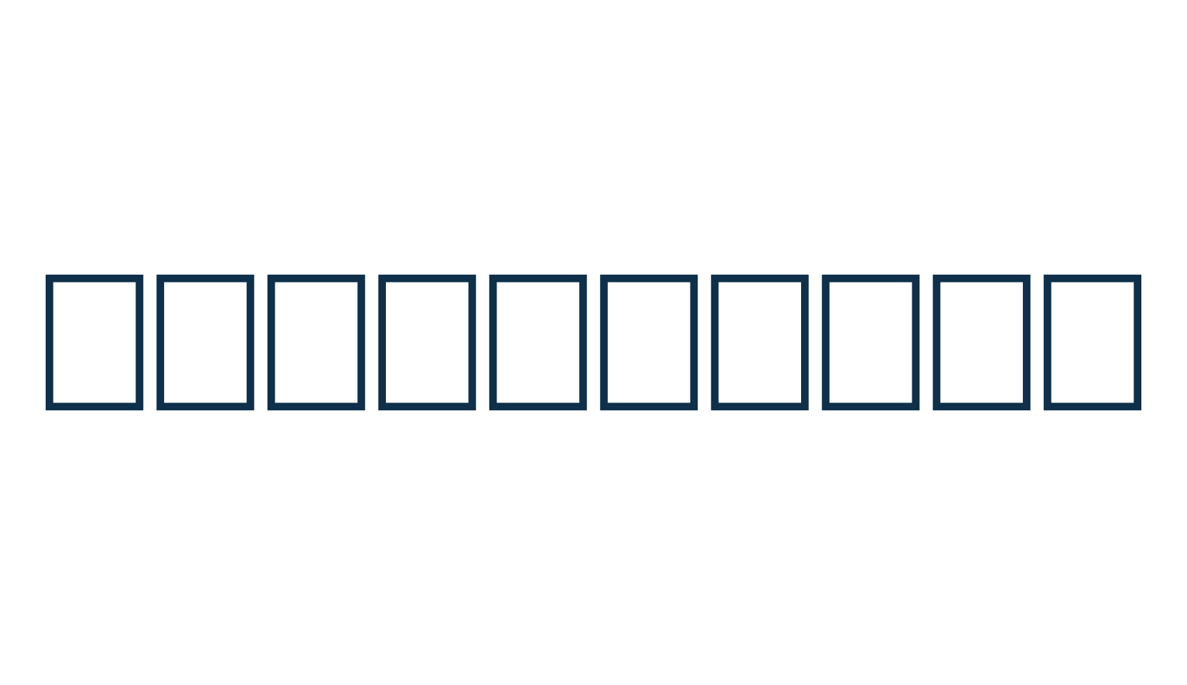 Trash Toys, destroy font preview