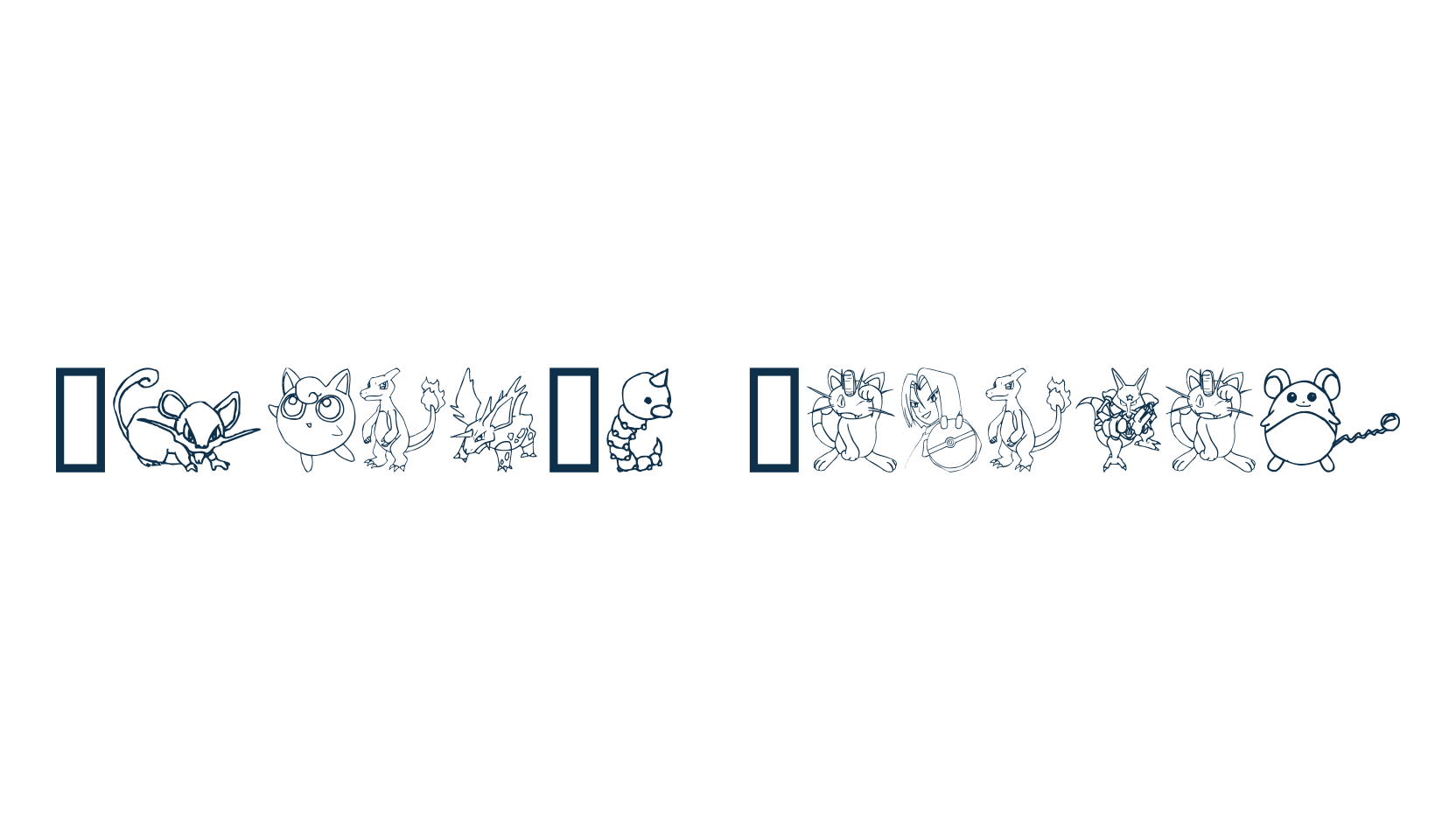 Tyler's Pokemon, fancy decorative font preview