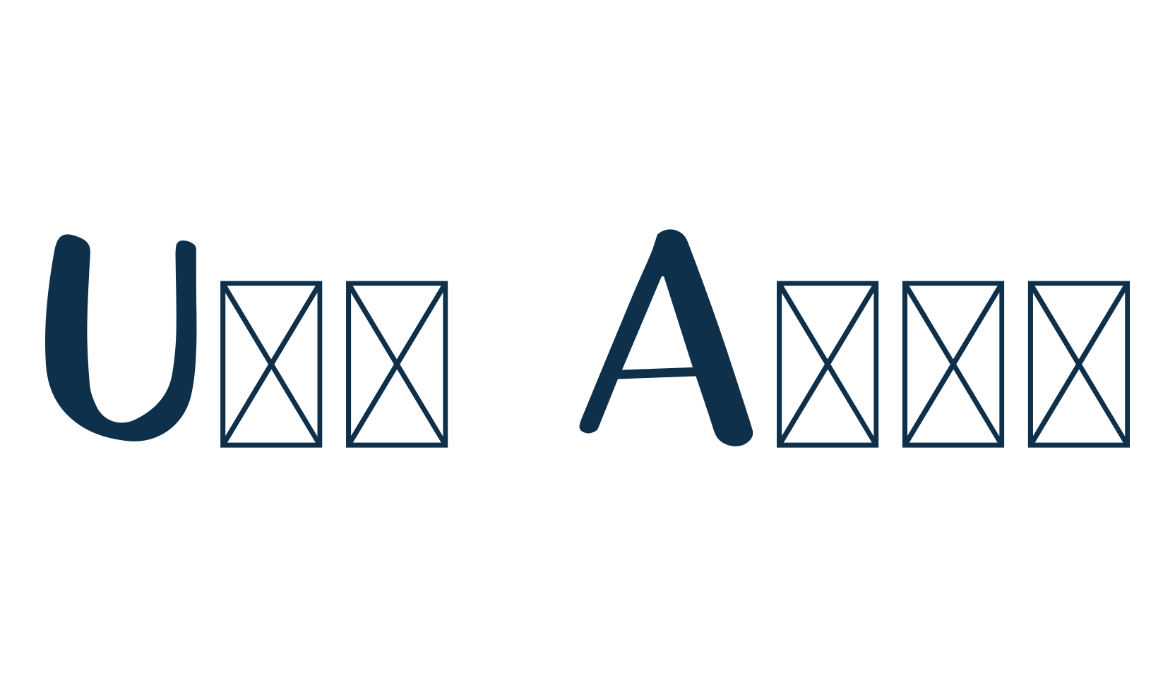 Ucu Aned, handwriting font preview