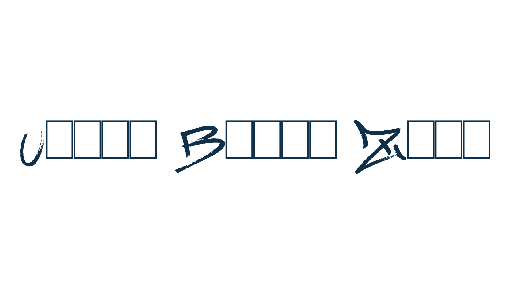 Urban Brush Zone, script graffiti fancy decorative calligraphy font preview