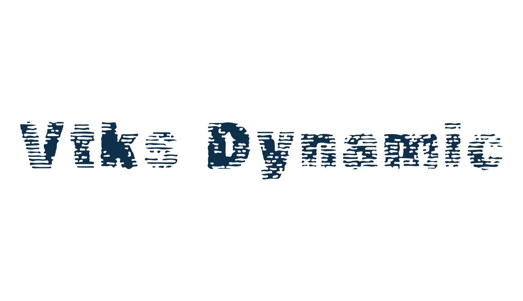 Vtks Dynamic, fancy distorted decorative font preview