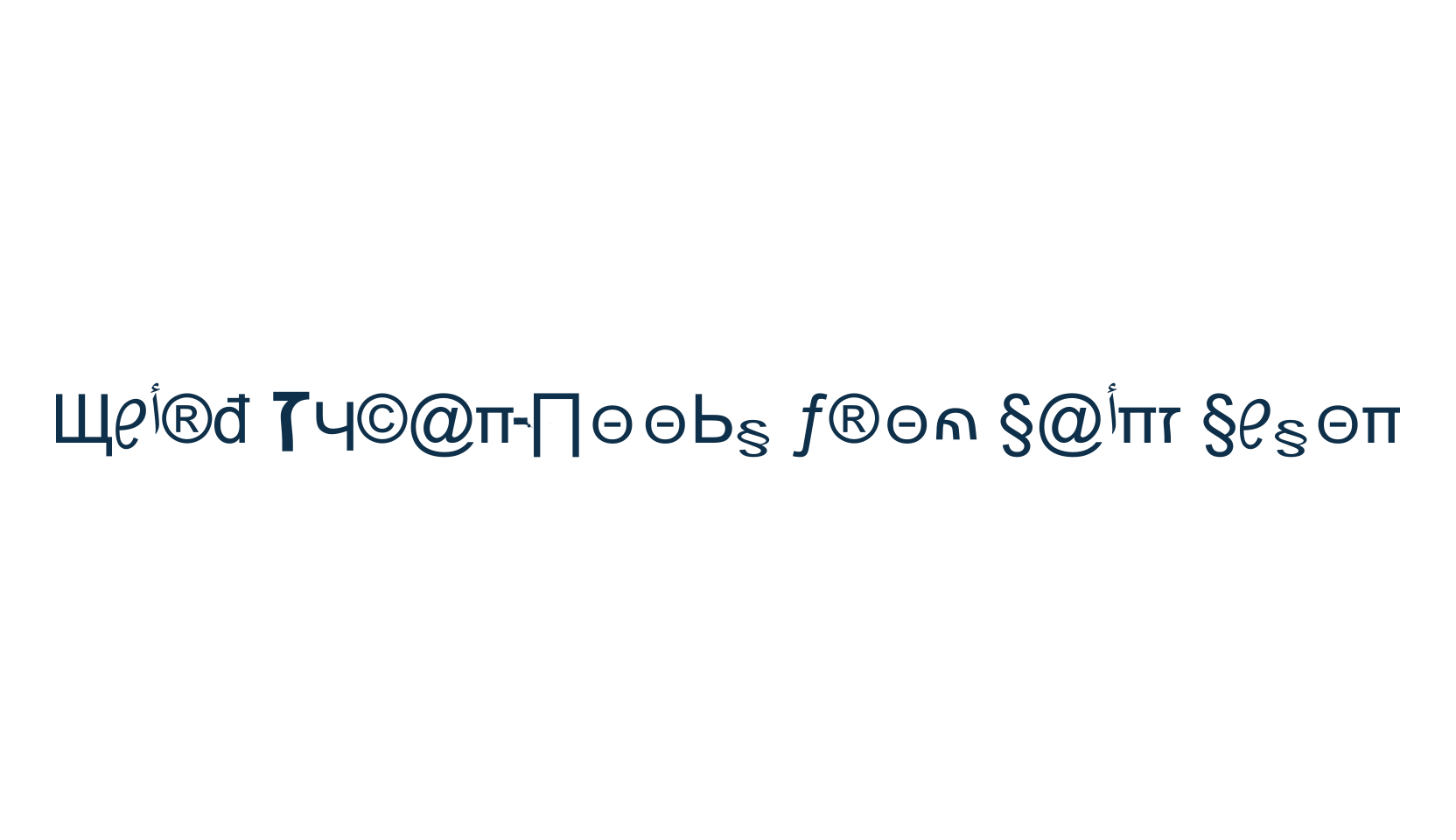Weird Tucan-Noobs from Saint Seson, fancy various decorative font preview