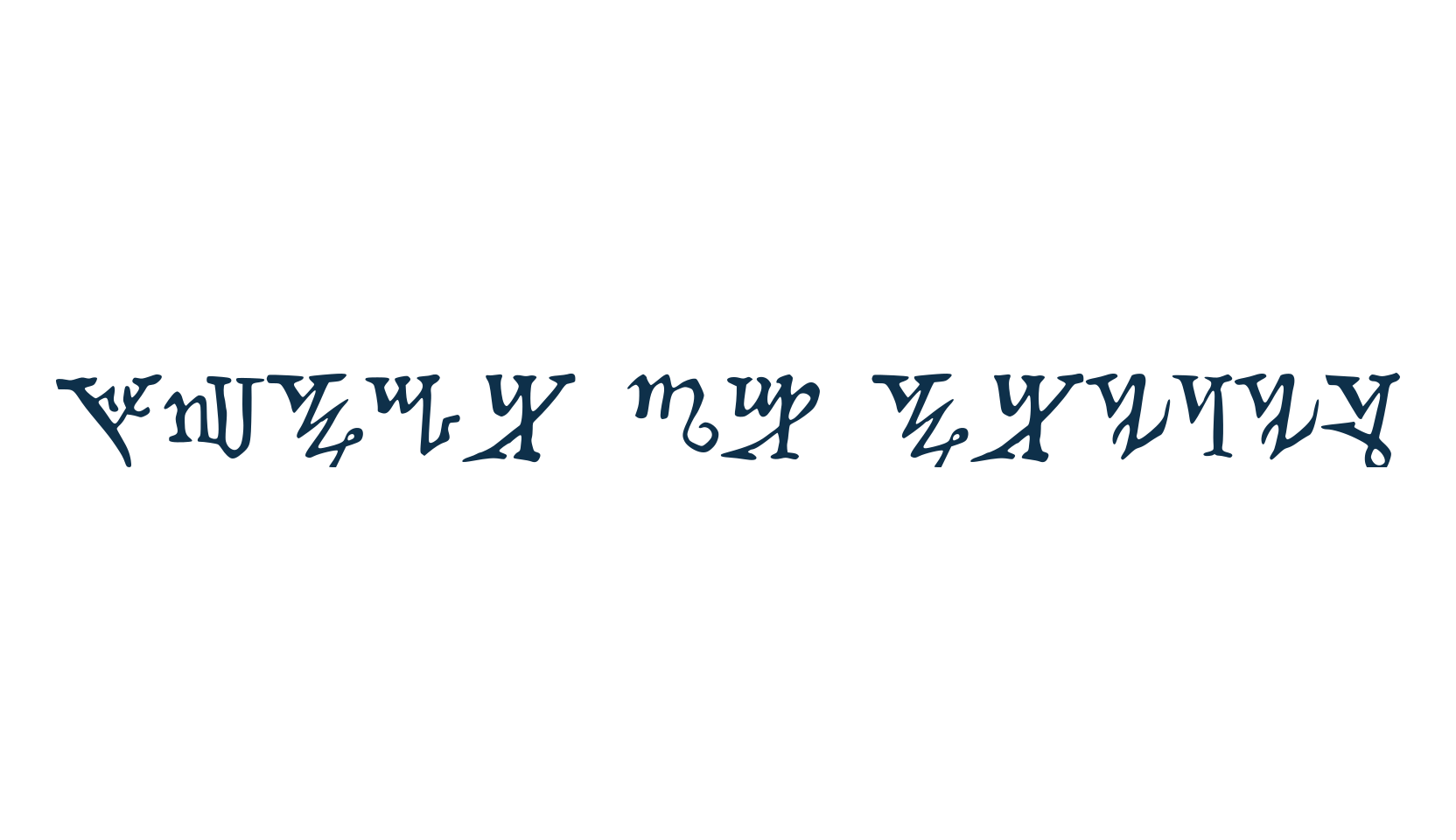 Witch of Thebes, fancy decorative font preview