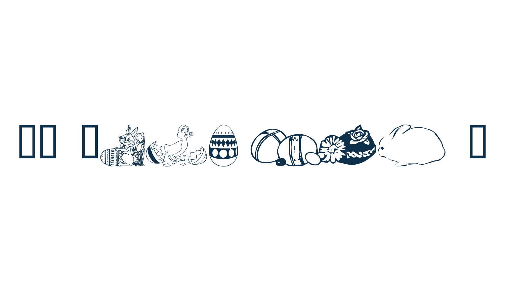 WM Easter 1, fancy decorative font preview