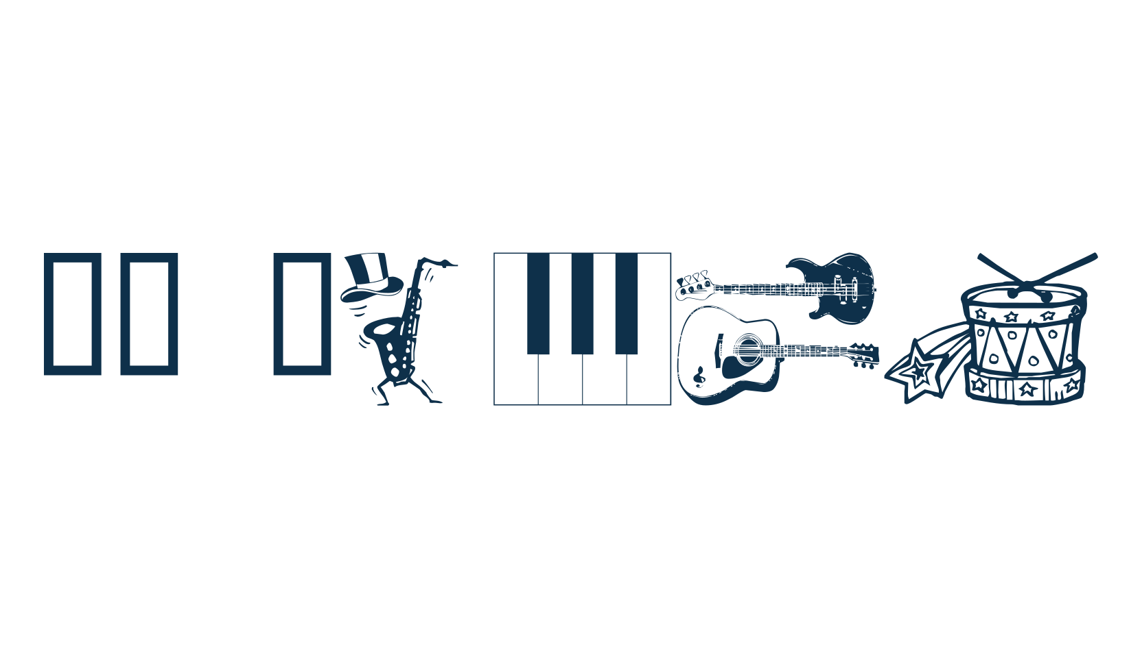 WM Music, fancy decorative font preview