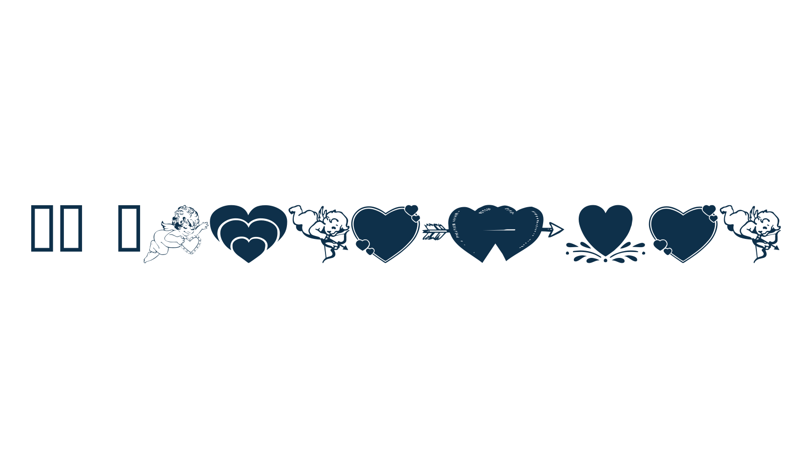 WM Valentine, display market font preview