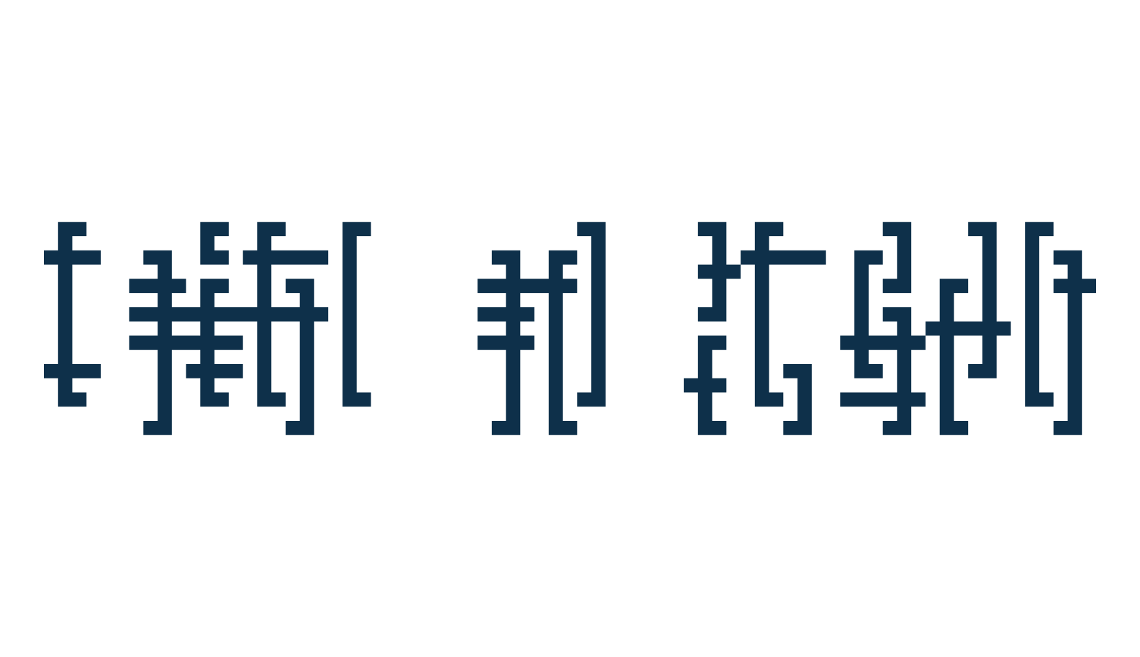 Words Of Peuna, display market font preview