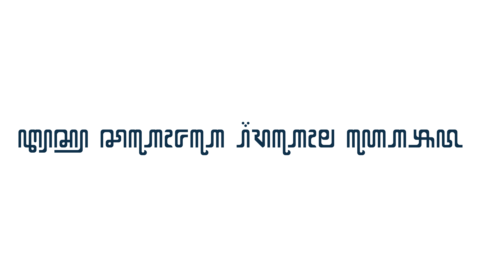 X Code from East, display market font preview