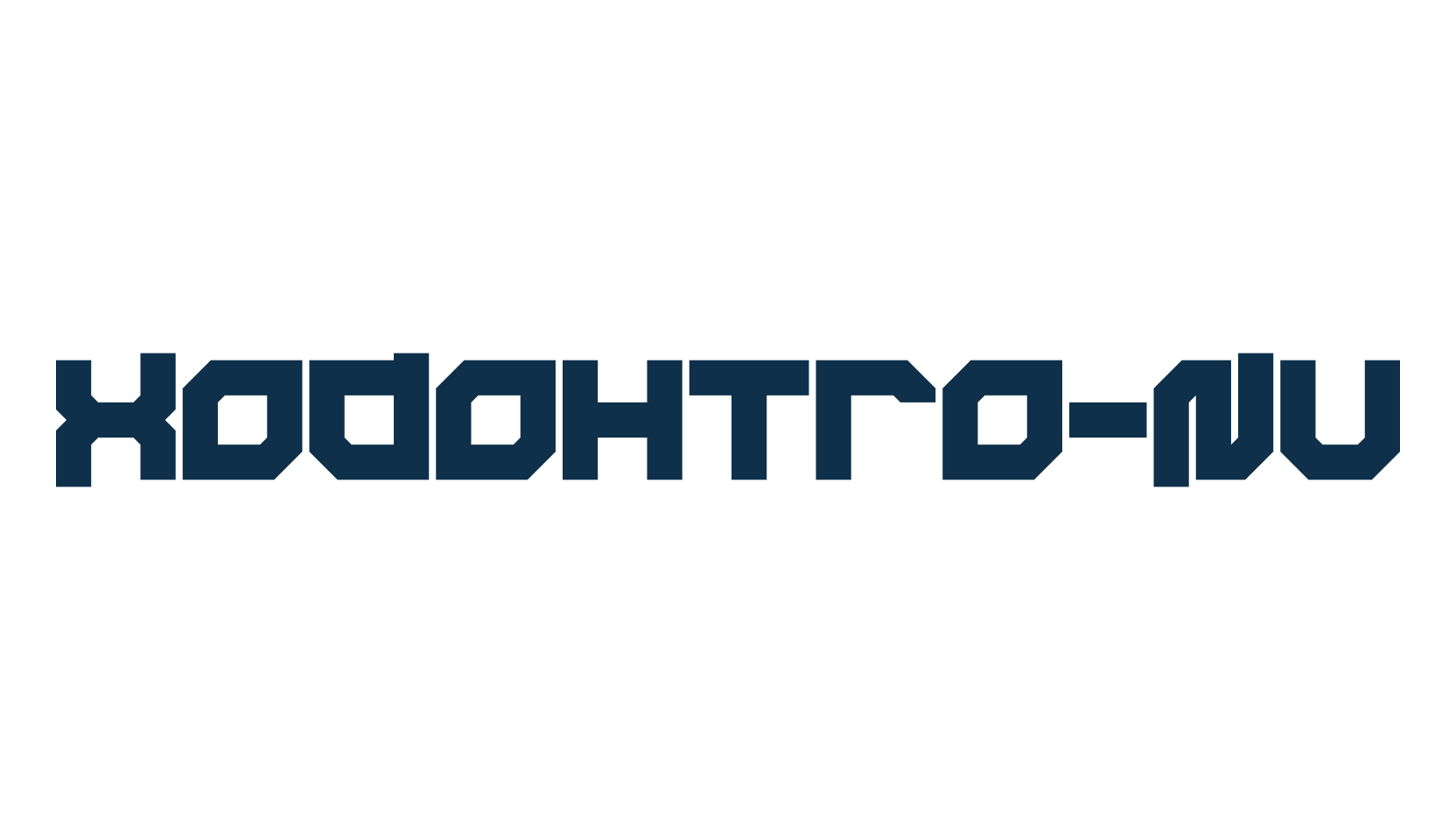 Xodohtro-Nu, techno square sci-fi font preview