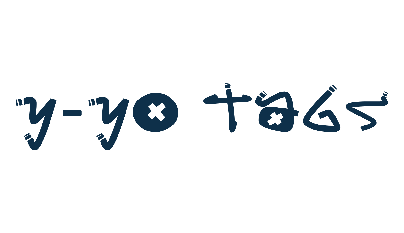 Y-Yo Tags, graffiti font preview